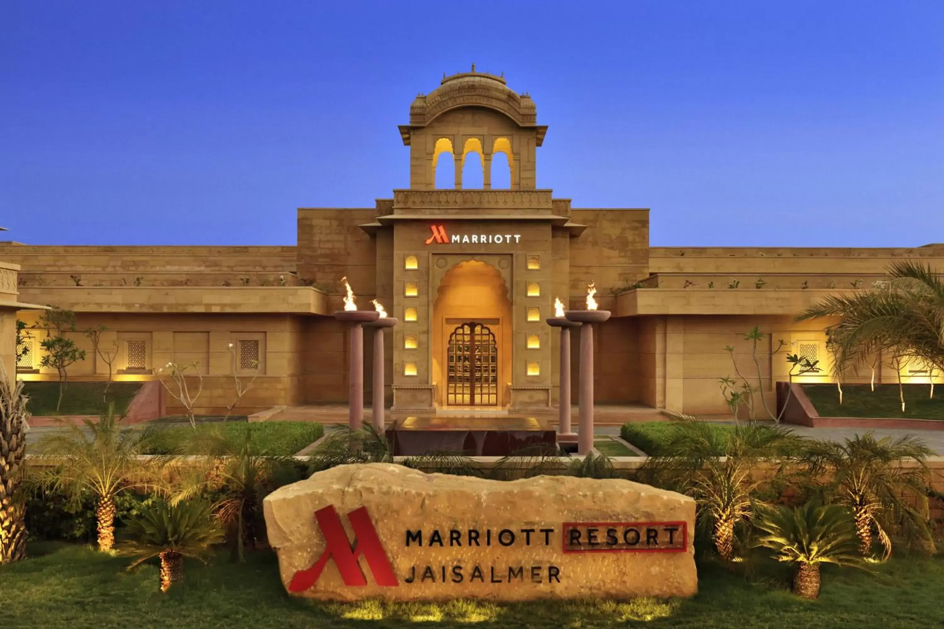 Property Building in Jaisalmer Marriott Resort & Spa