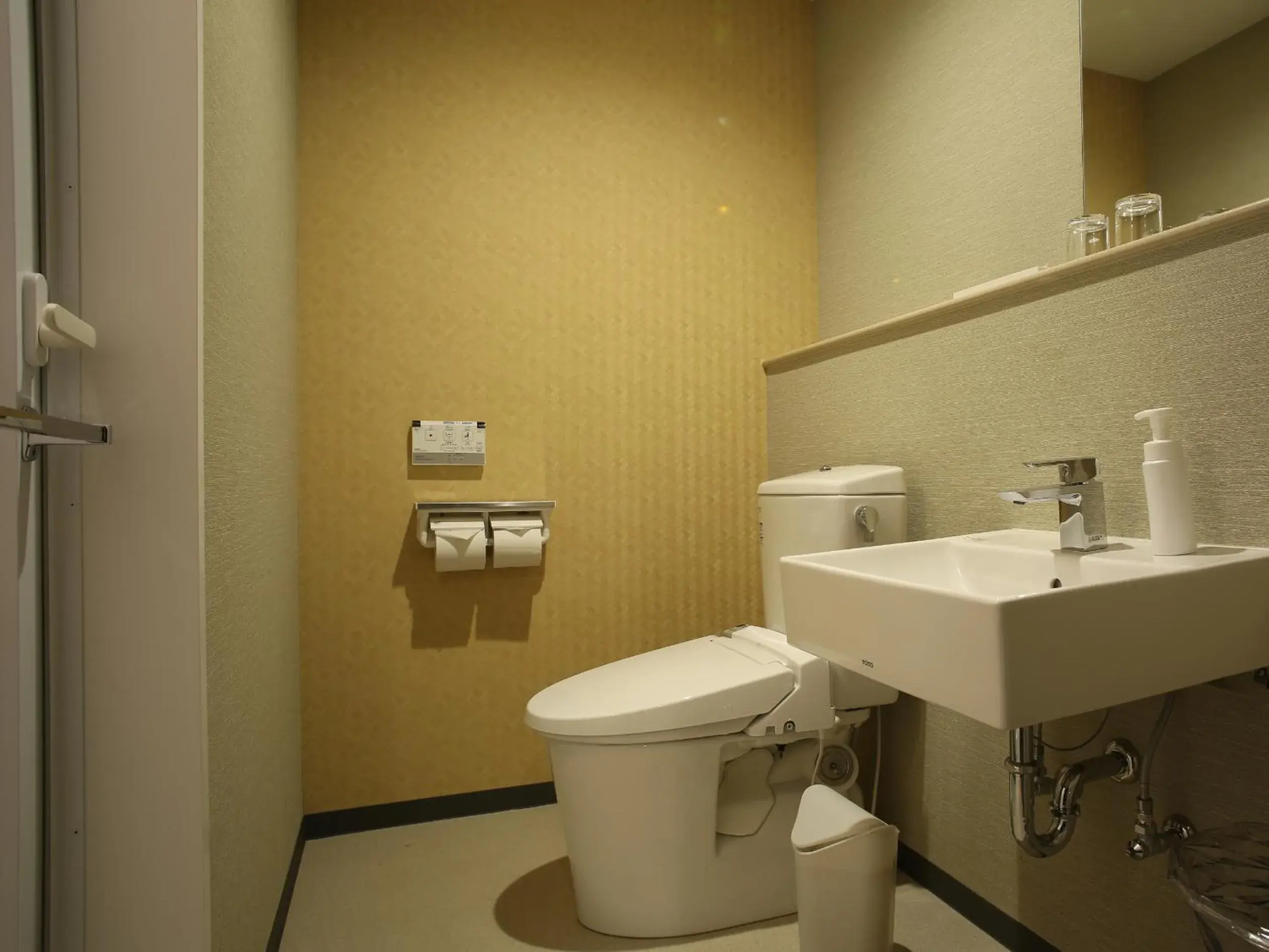 Toilet, Bathroom in Green Rich Hotel Naha -Hotel & Capsule- Artificial hot spring Futamata Yunohana