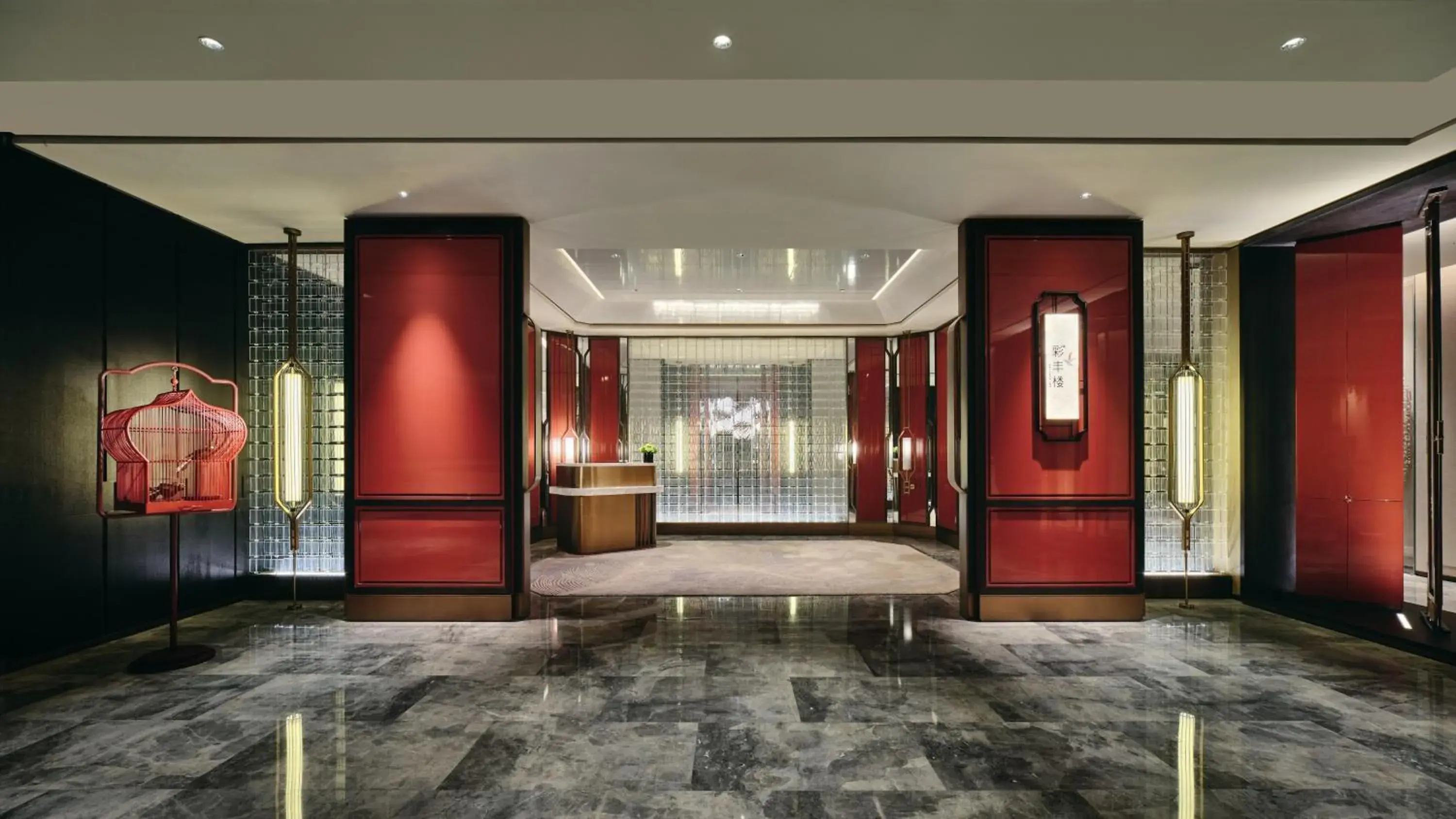 Restaurant/places to eat in InterContinental Xi'an North, an IHG Hotel