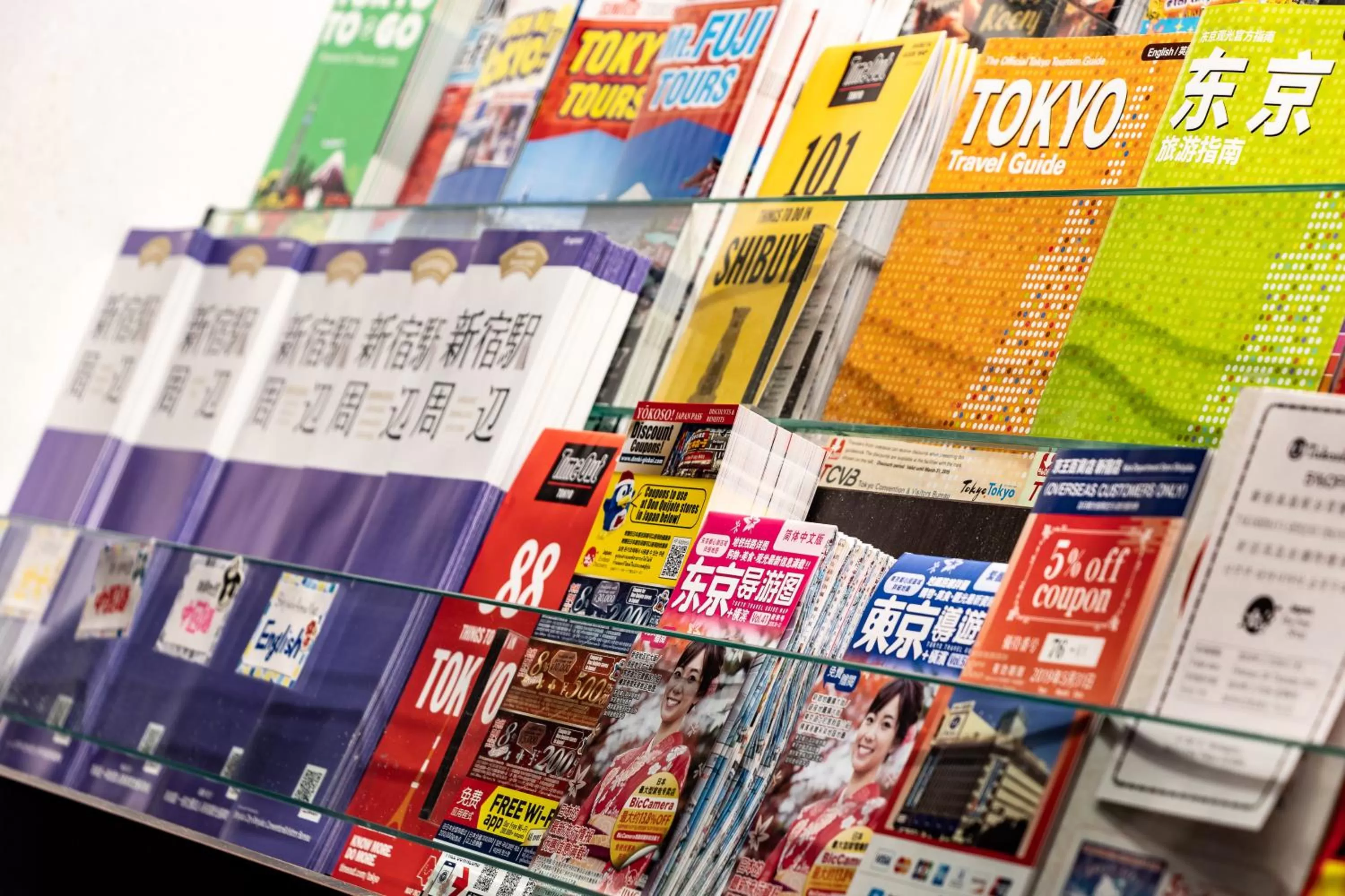 Lobby or reception in E Hotel Higashi Shinjuku