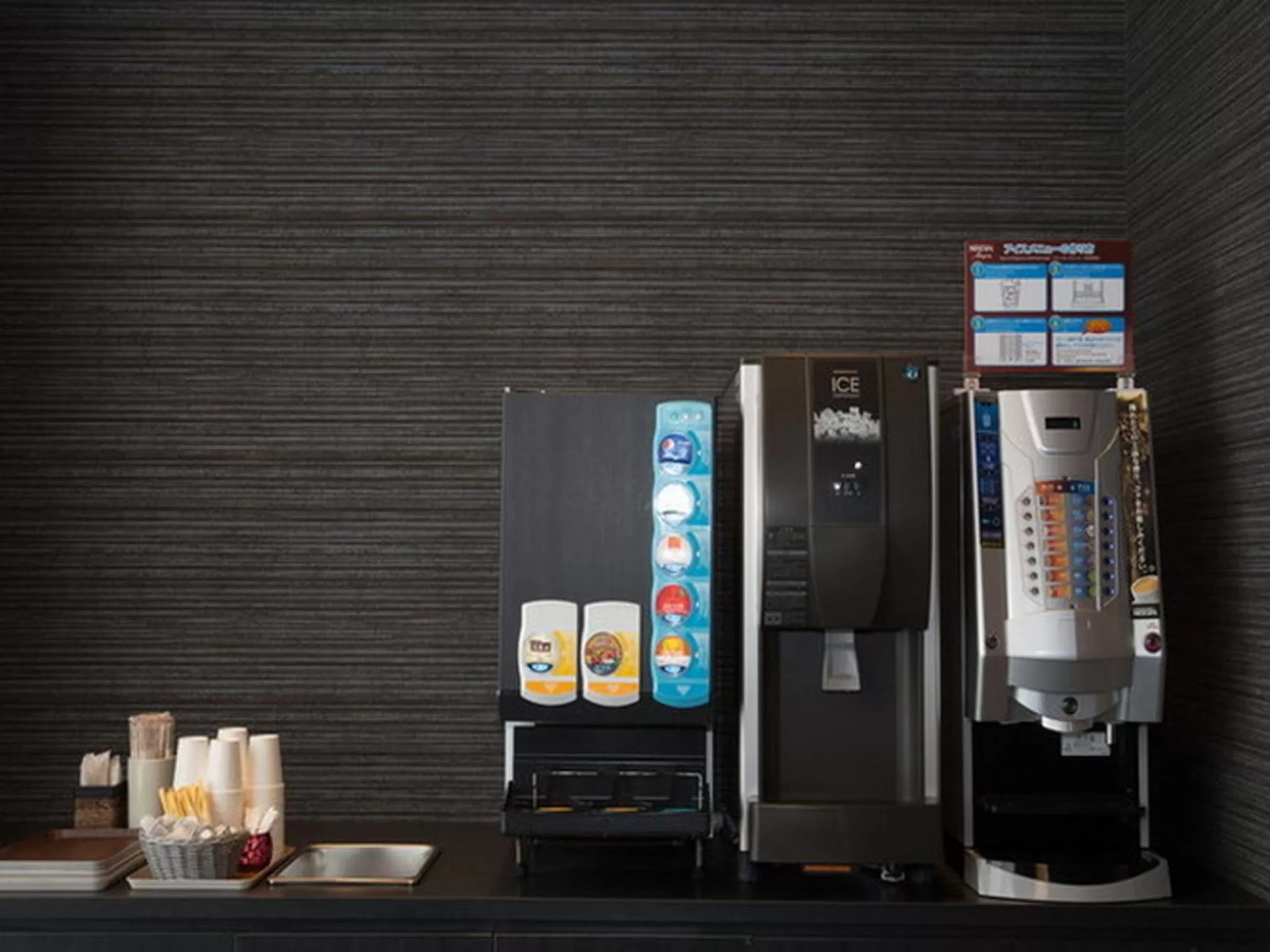 Coffee/tea facilities in SAKURA SKY HOTEL KASHIWA(桜スカイホテル柏)