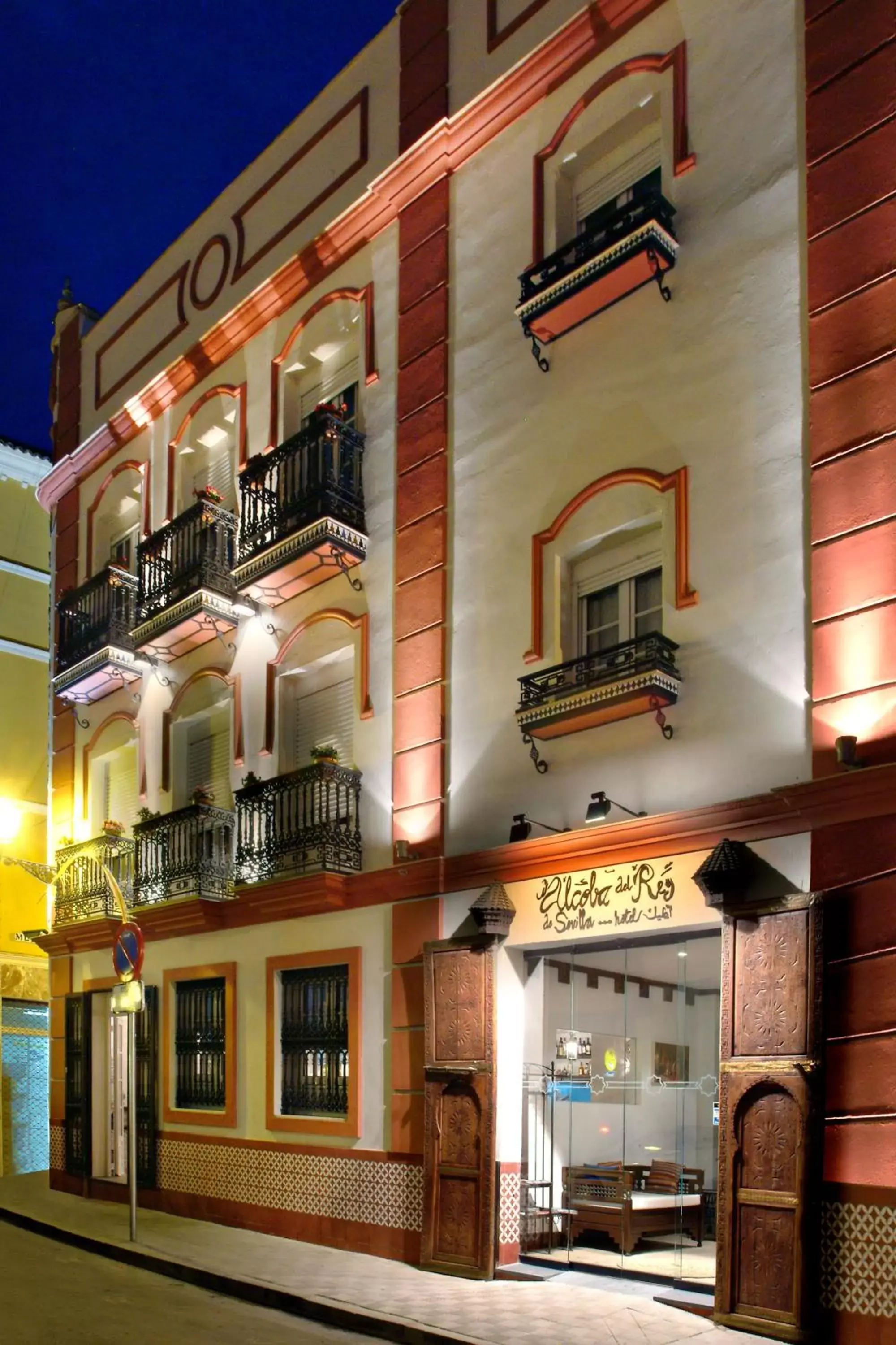 Facade/entrance, Property Building in Alcoba del Rey de Sevilla