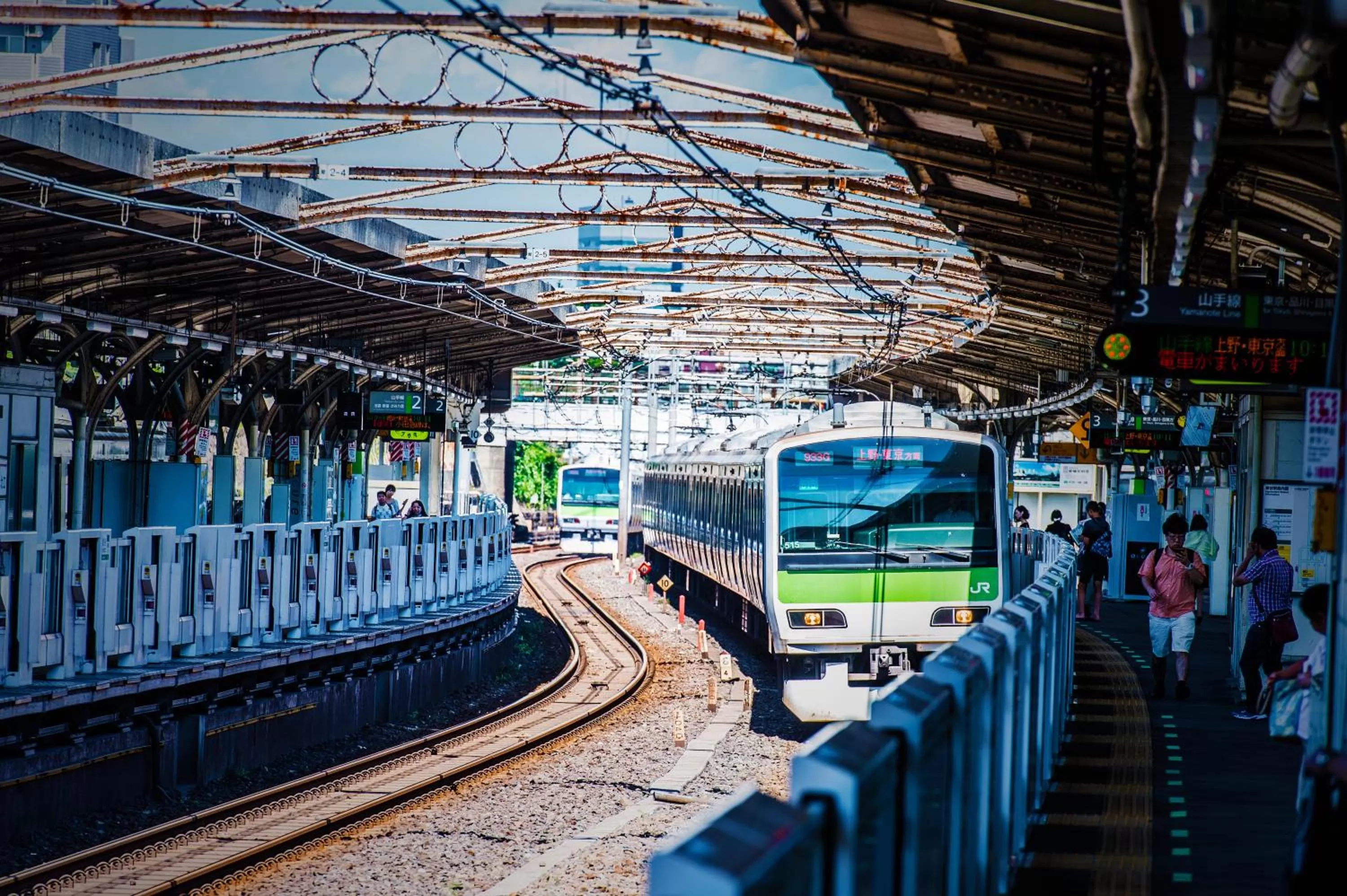 Other in Candeo Hotels Ueno Park