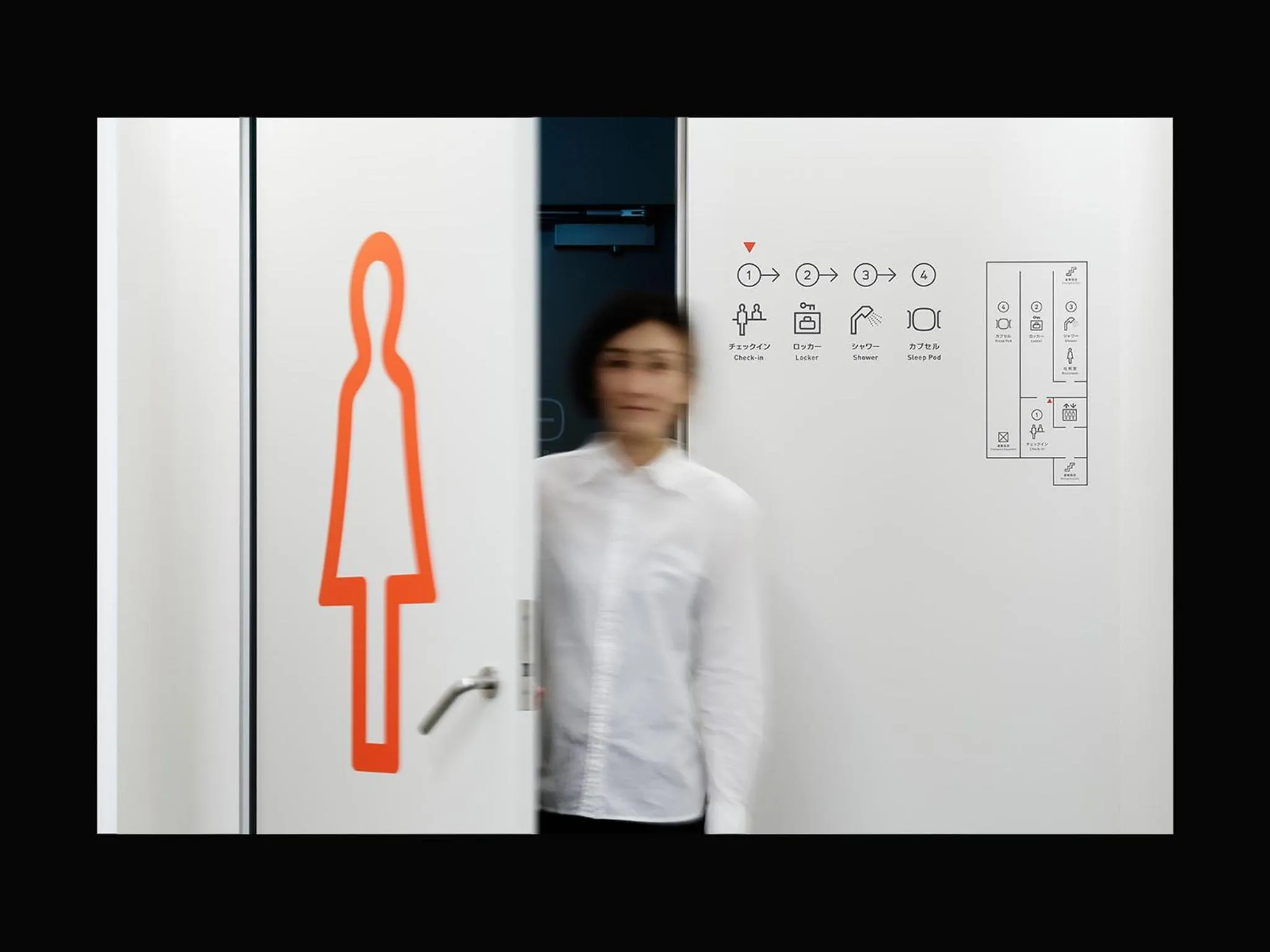 Lobby or reception in 9h nine hours Sendai