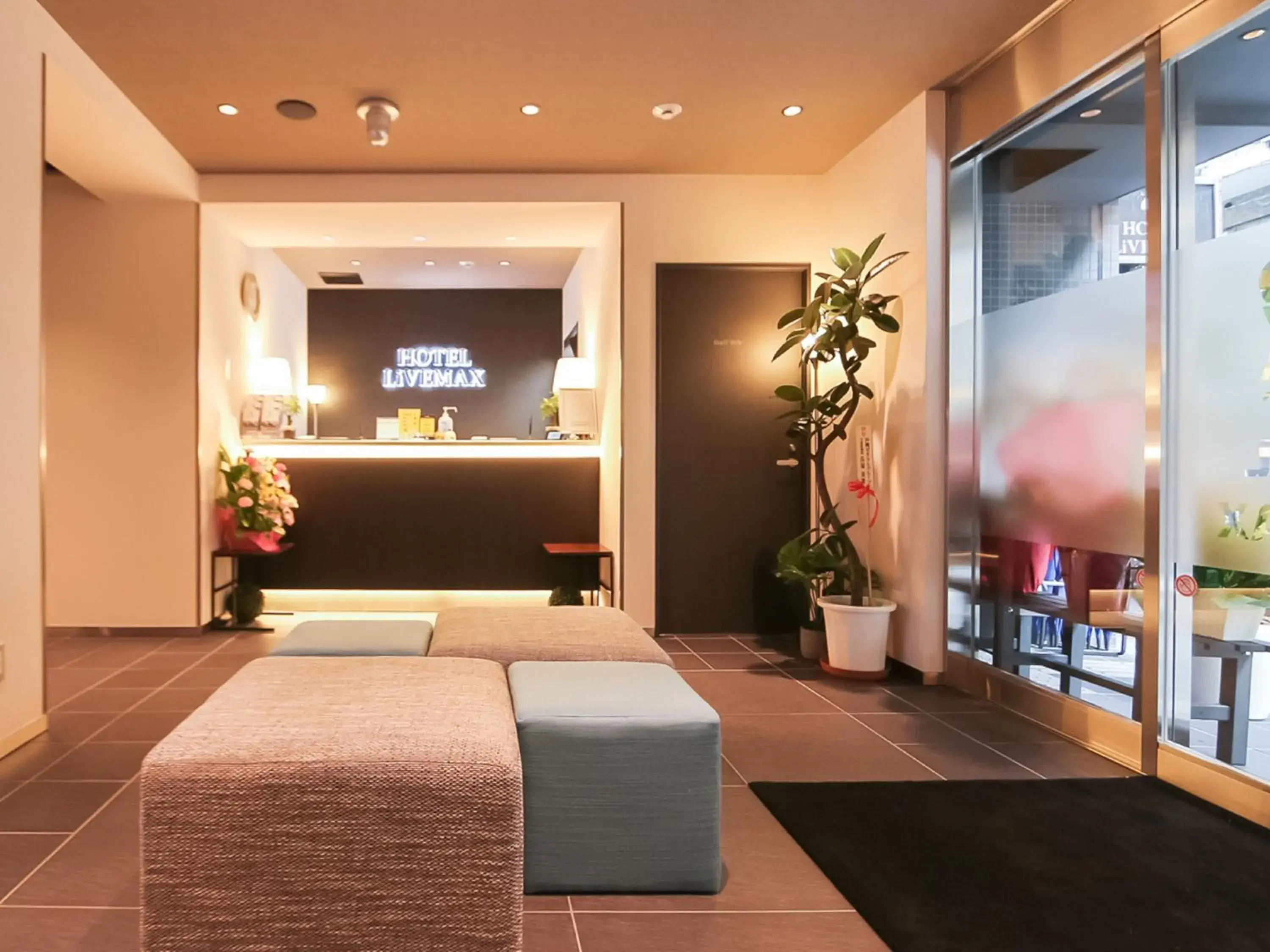 Lobby or reception in Hotel Livemax Tokyo Shintomicho