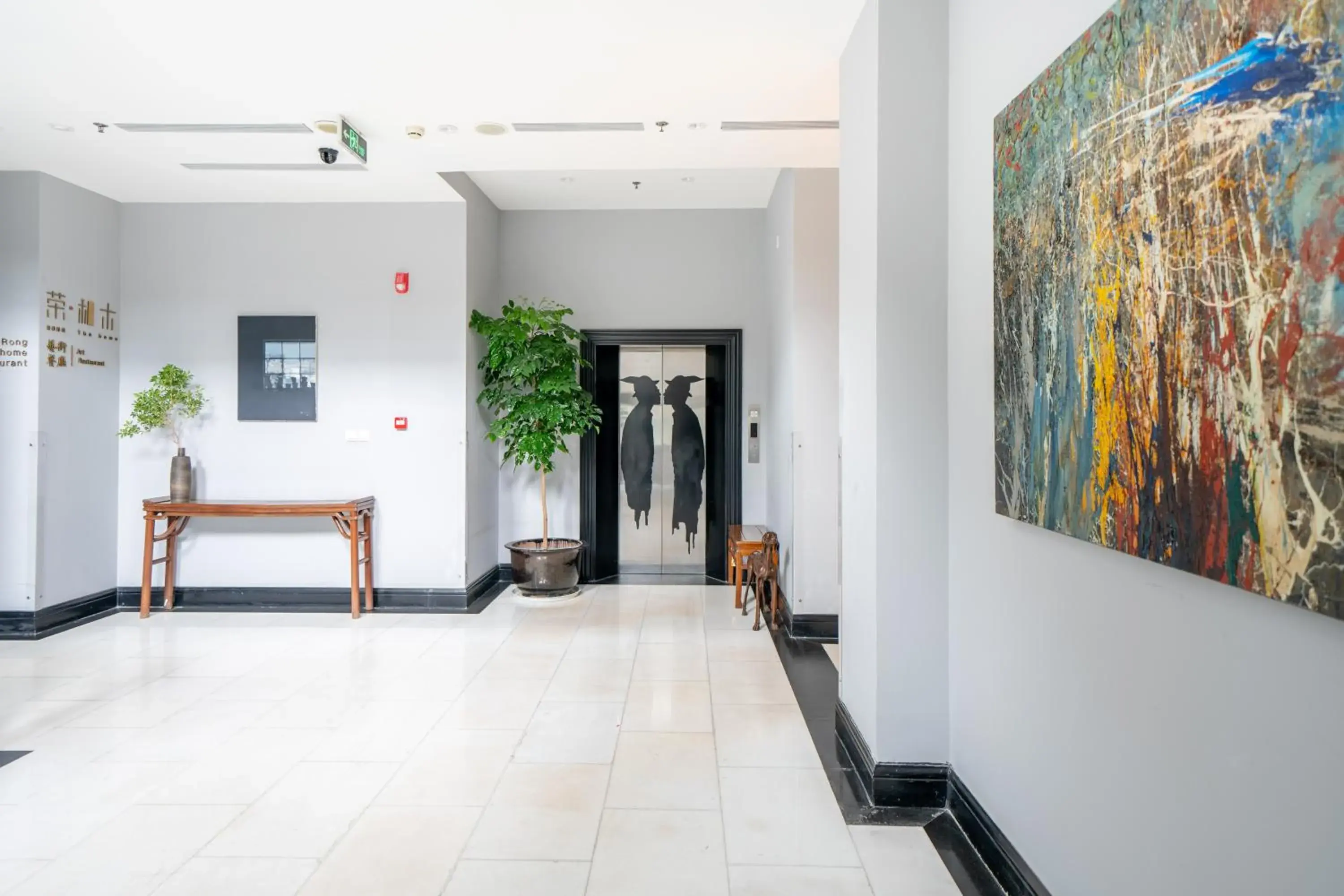 Facade/entrance, Lobby/Reception in Gracie Art Hotel