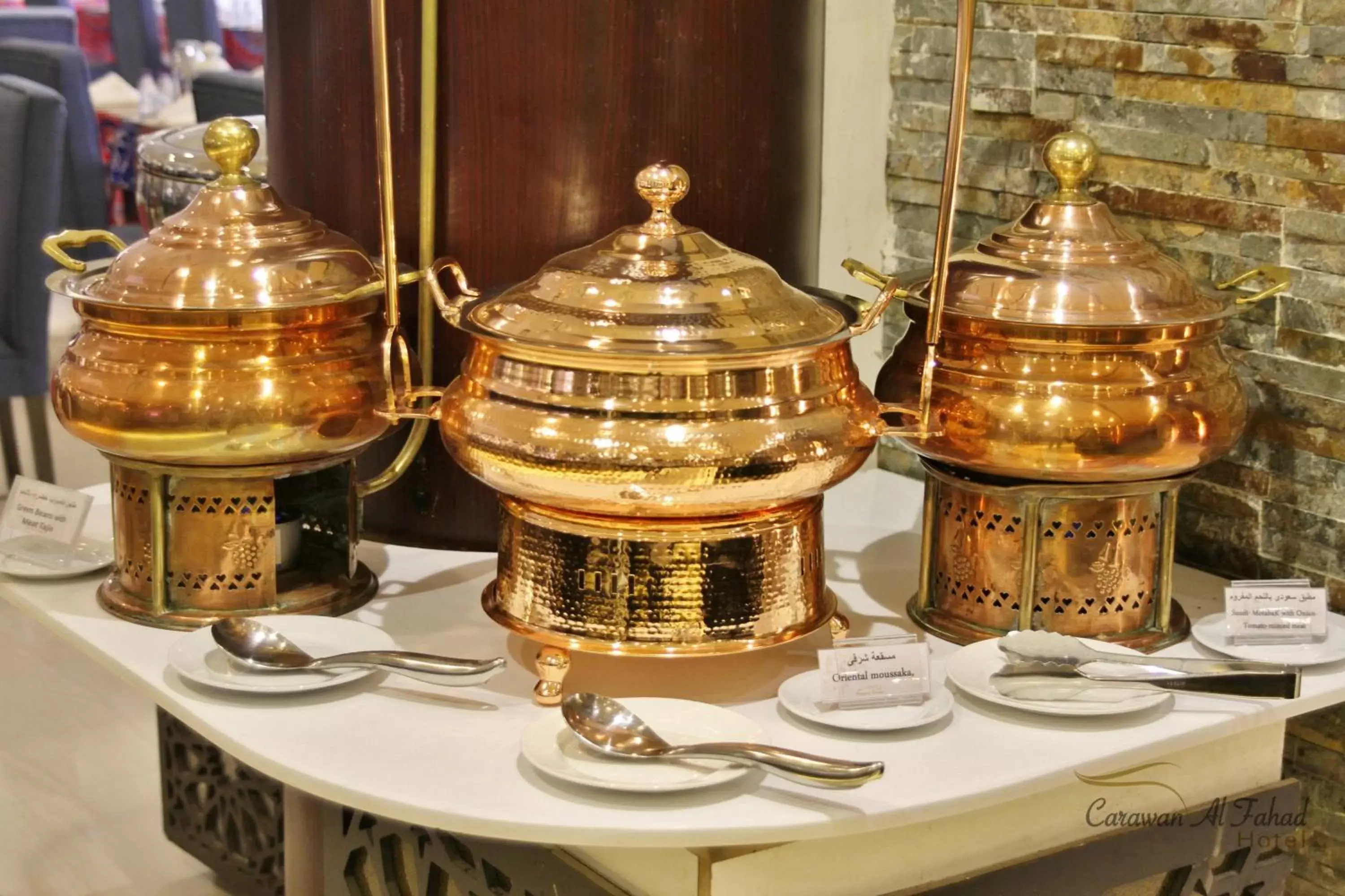 Food close-up in Carawan Al Fahad Hotel