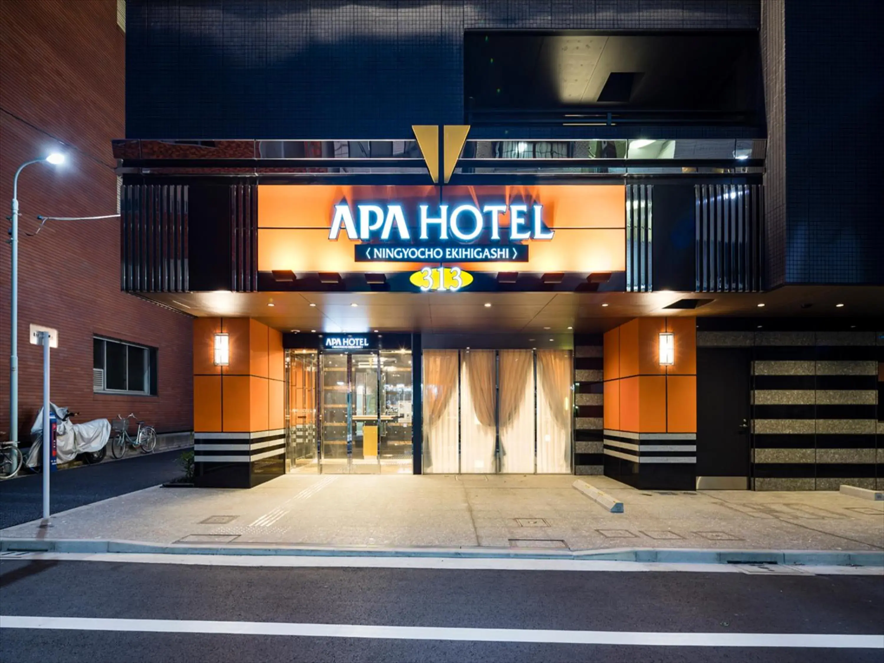 Facade/entrance in APA Hotel Ningyocho Ekihigashi