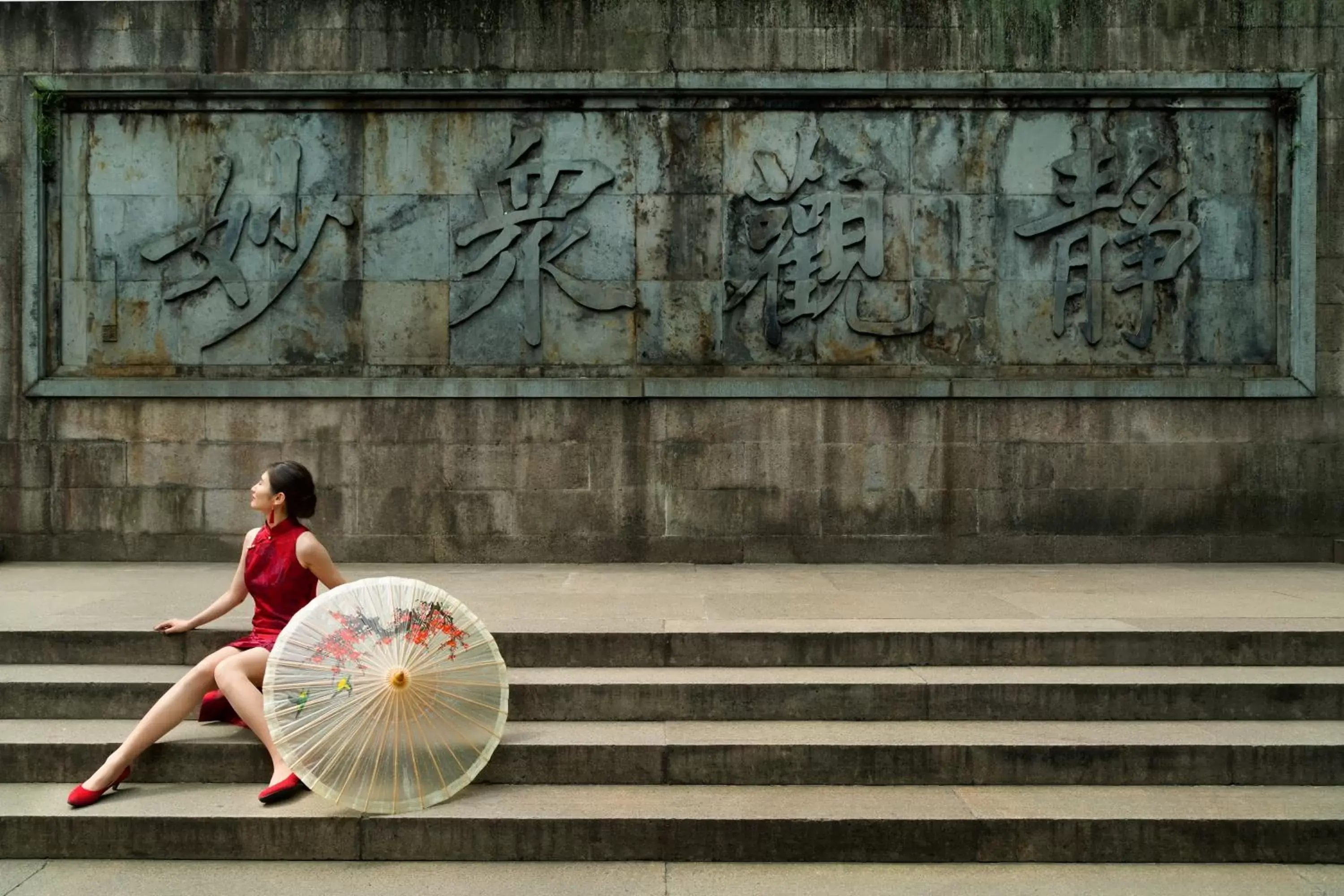 Natural landscape, Guests in Midtown Shangri-La, Hangzhou