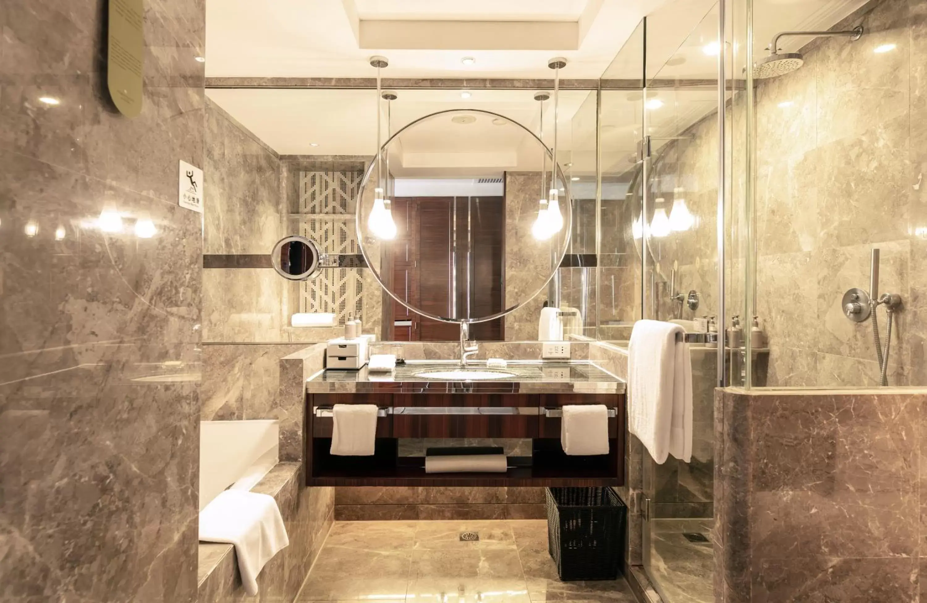 Bathroom in InterContinental Foshan, an IHG Hotel