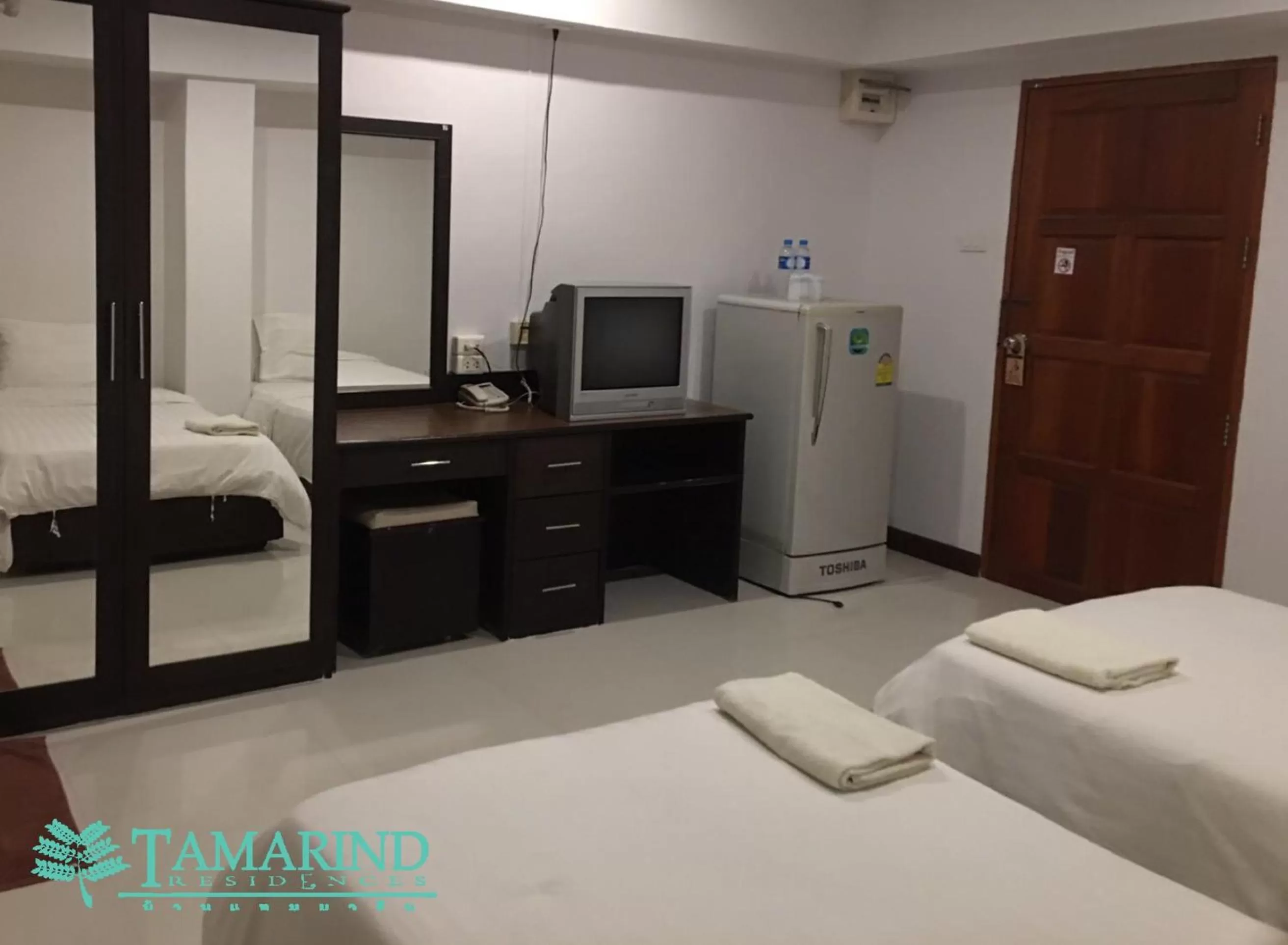 Tamarind Residences Khonkaen บ้านแทมมารีน