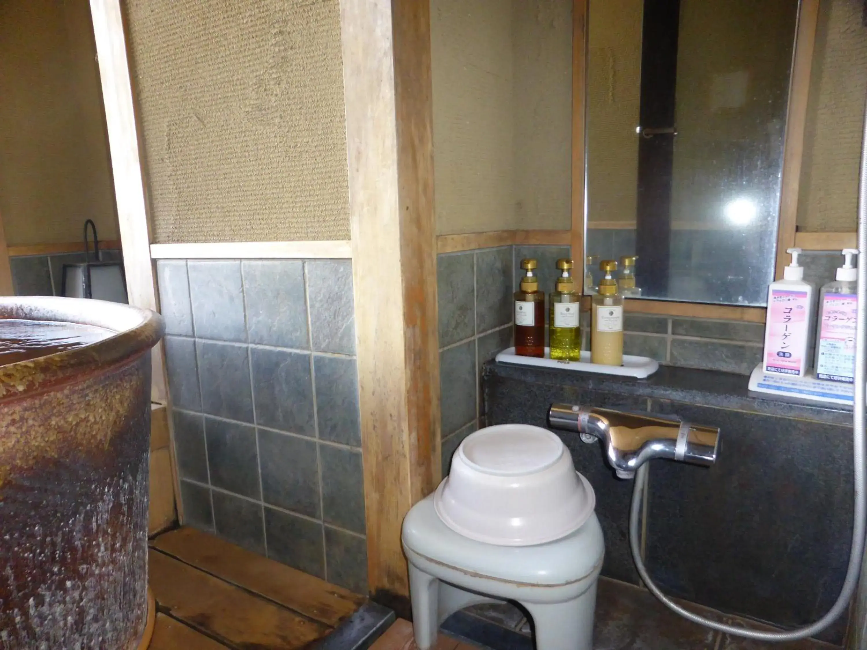 Bathroom in Kasuitei Ooya