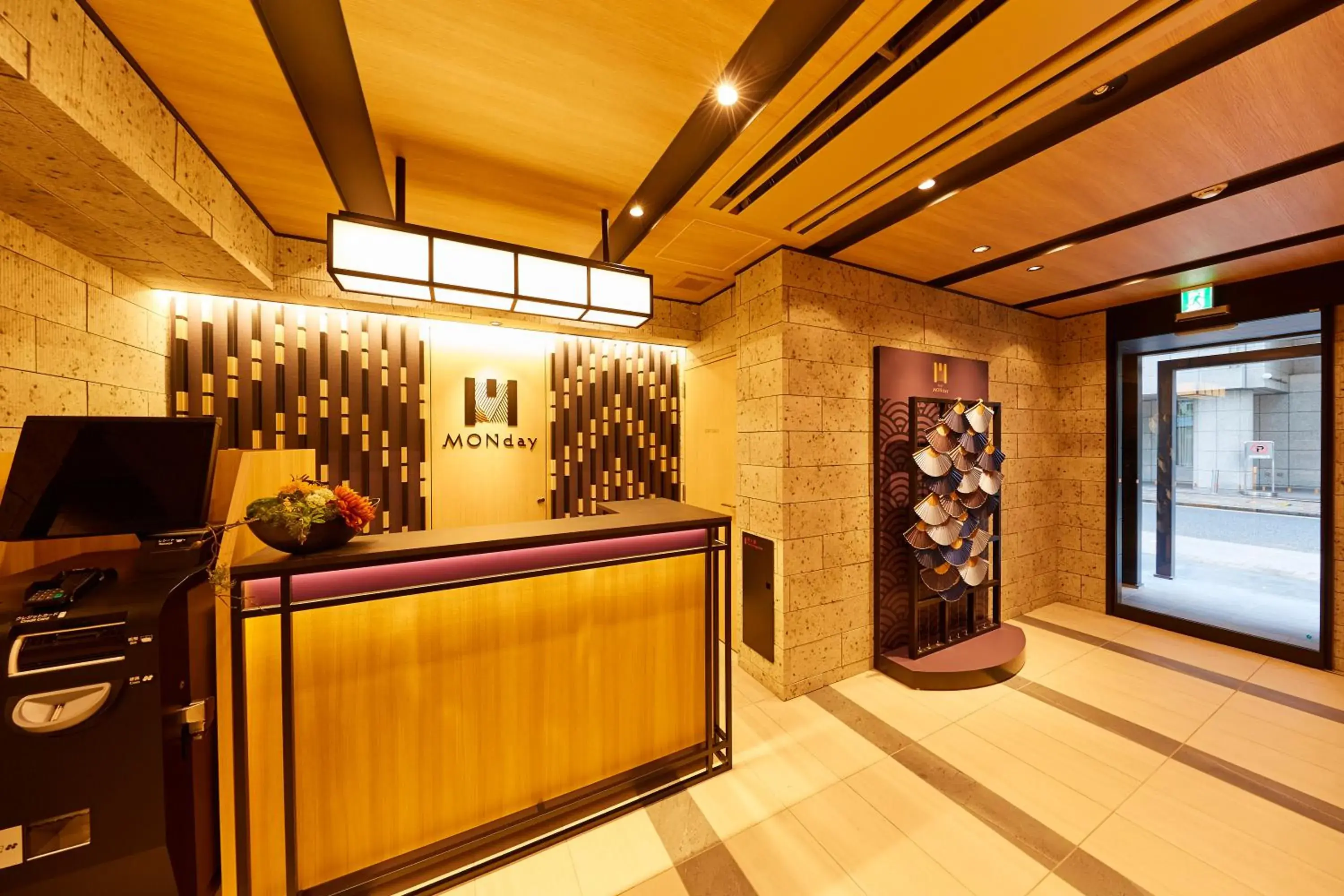 Lobby or reception in hotel MONday Apart Daimon