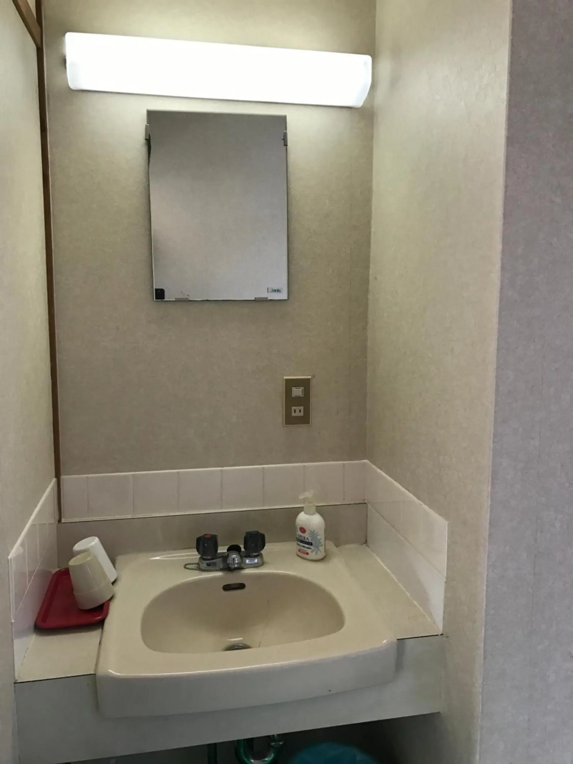 Bathroom in Hotel Tagawa