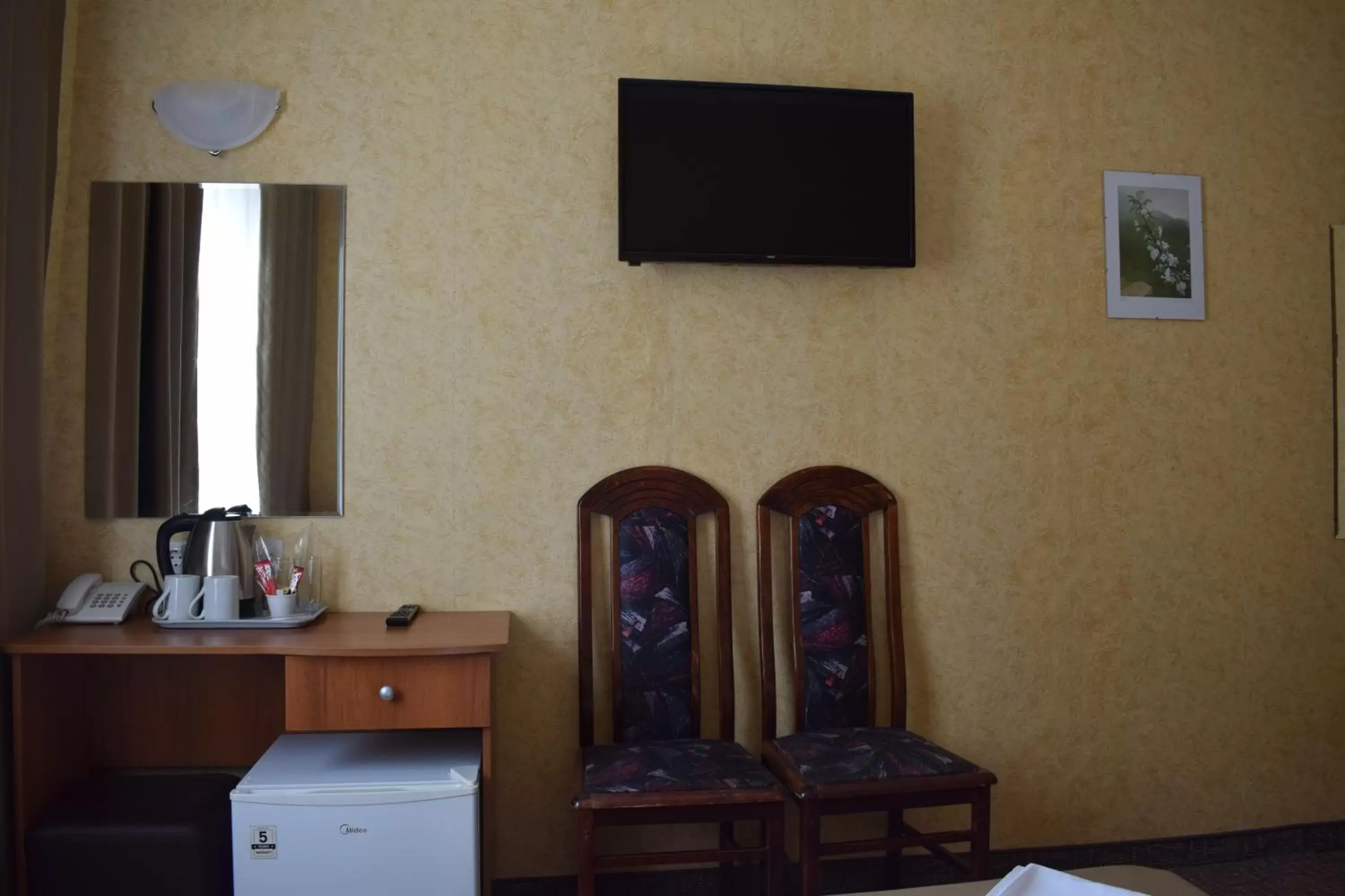 TV and multimedia, TV/Entertainment Center in Slavyanska Beseda Hotel