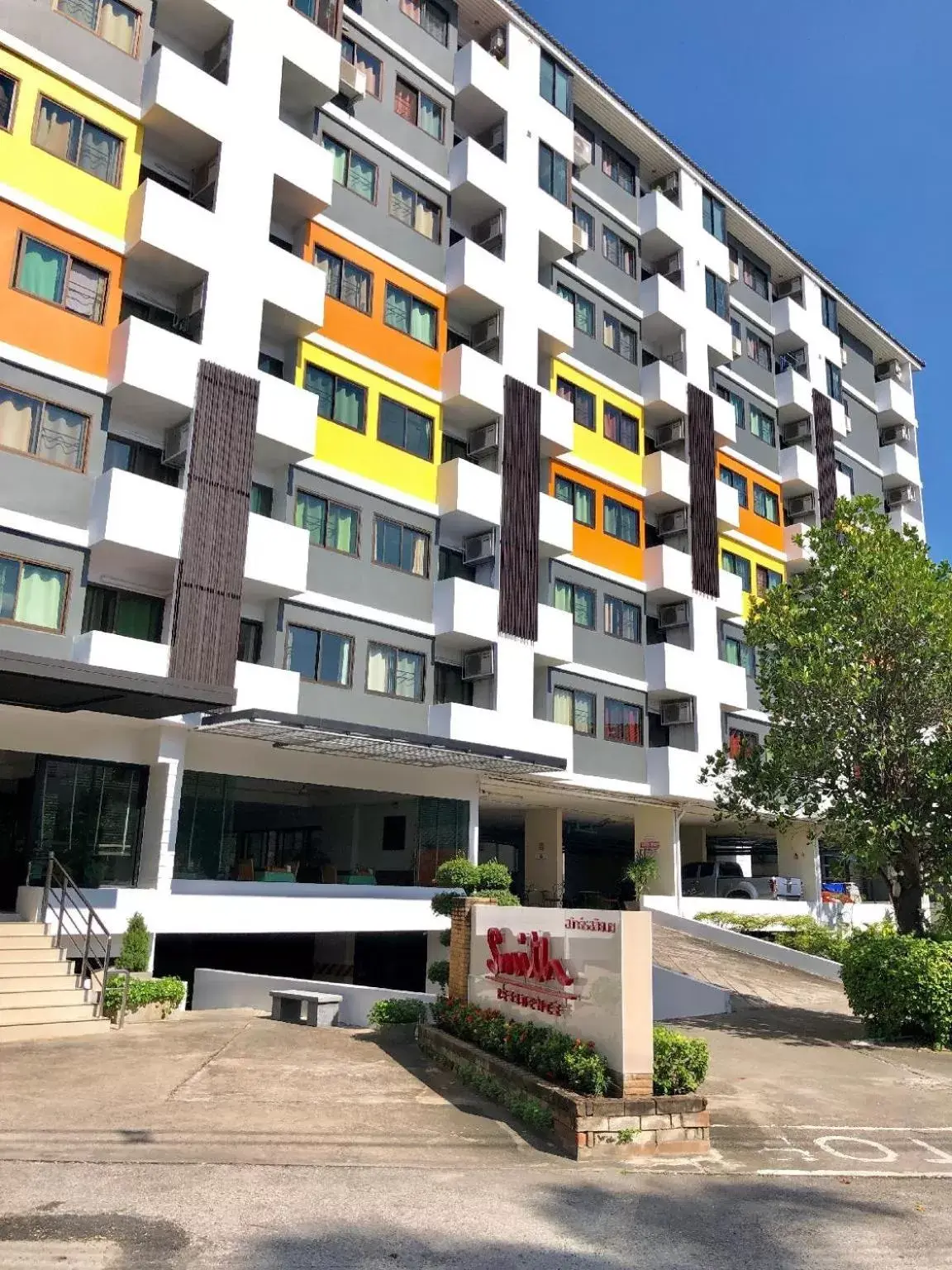 Property building in Smith Residence Property building in Smith Residence