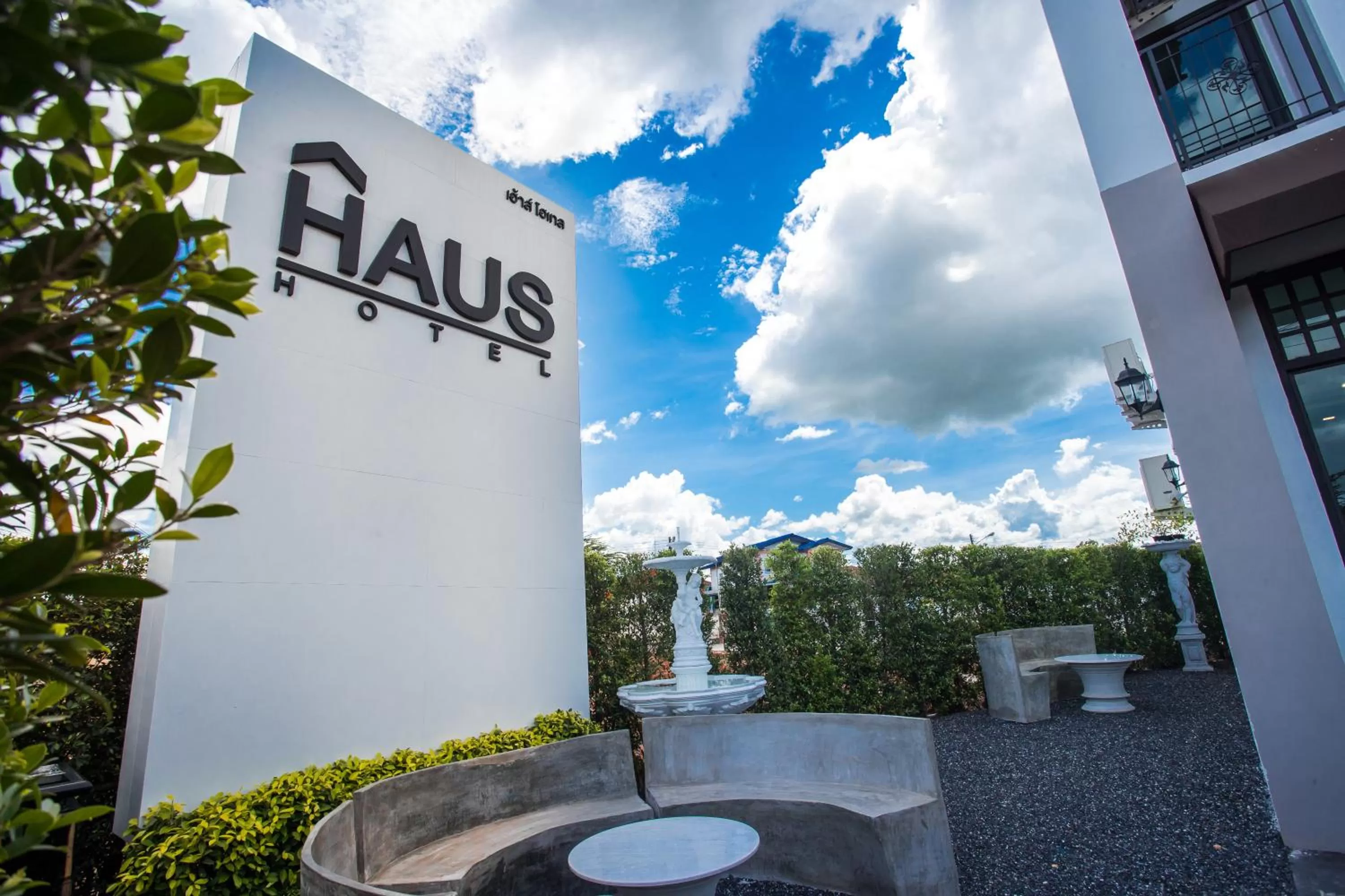 Property building in Haus Hotel Udonthani