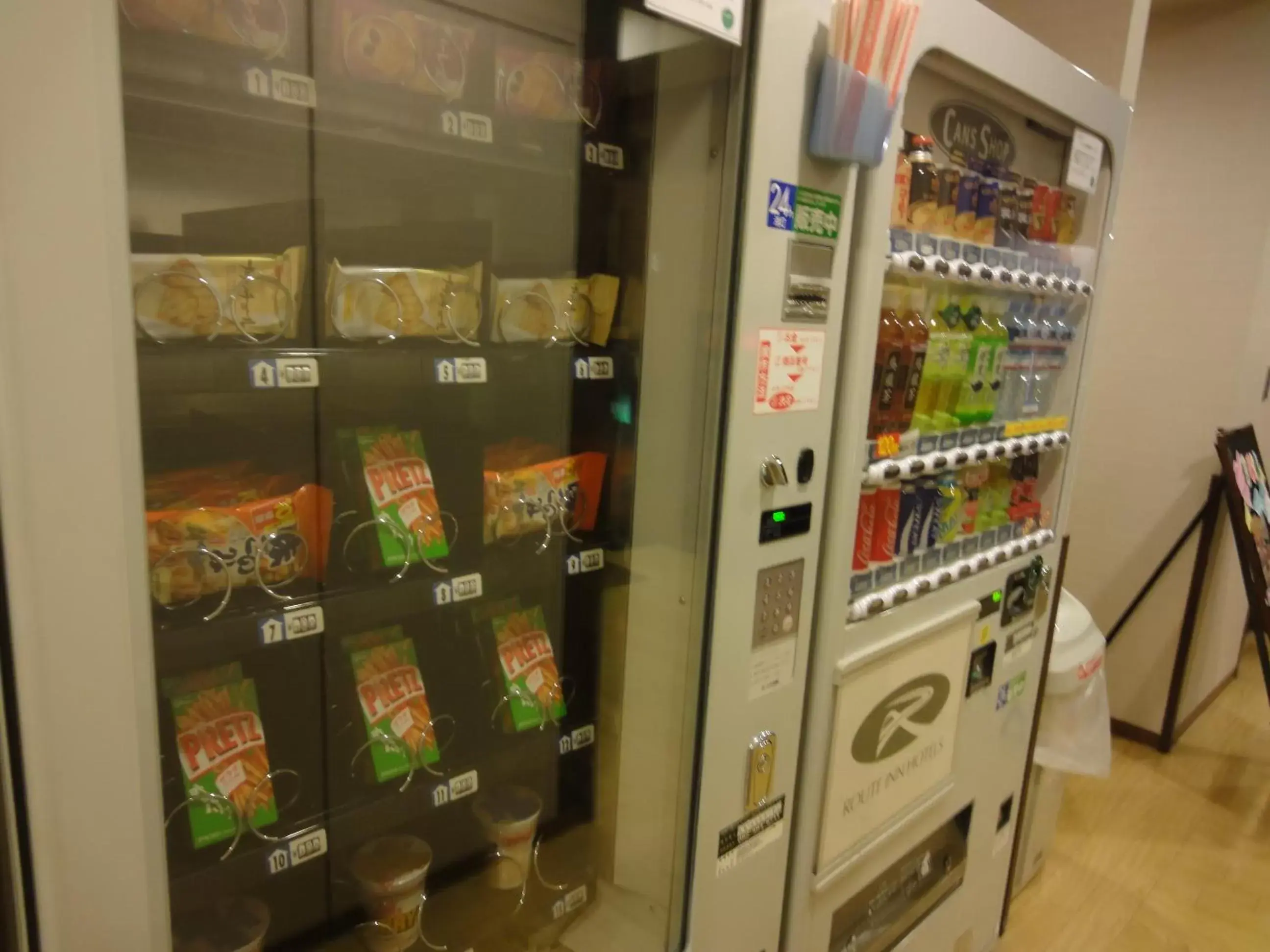 Area and facilities, Supermarket/Shops in Route Inn Grantia Hakodate Ekimae