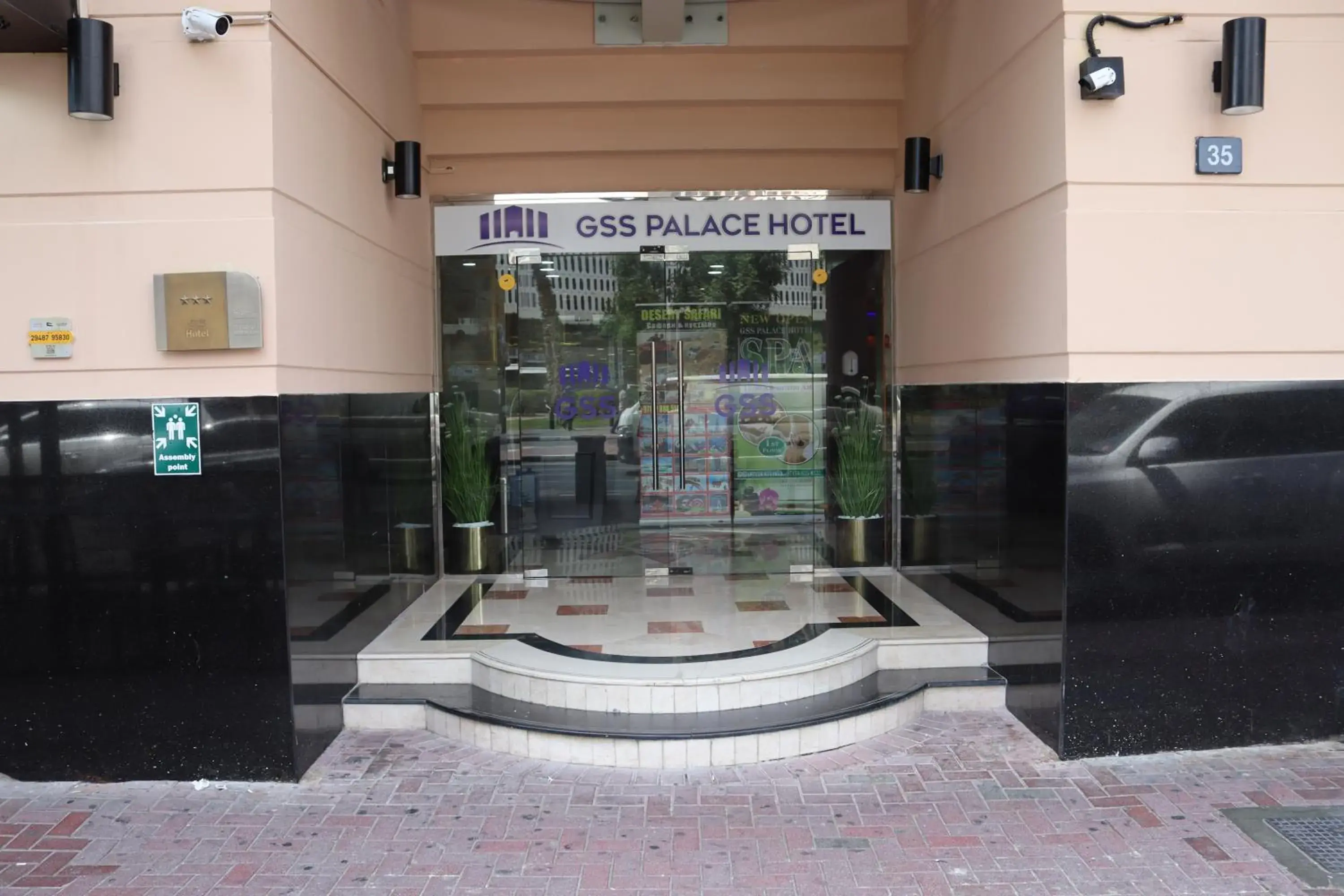 Facade/entrance in GSS Palace Hotel