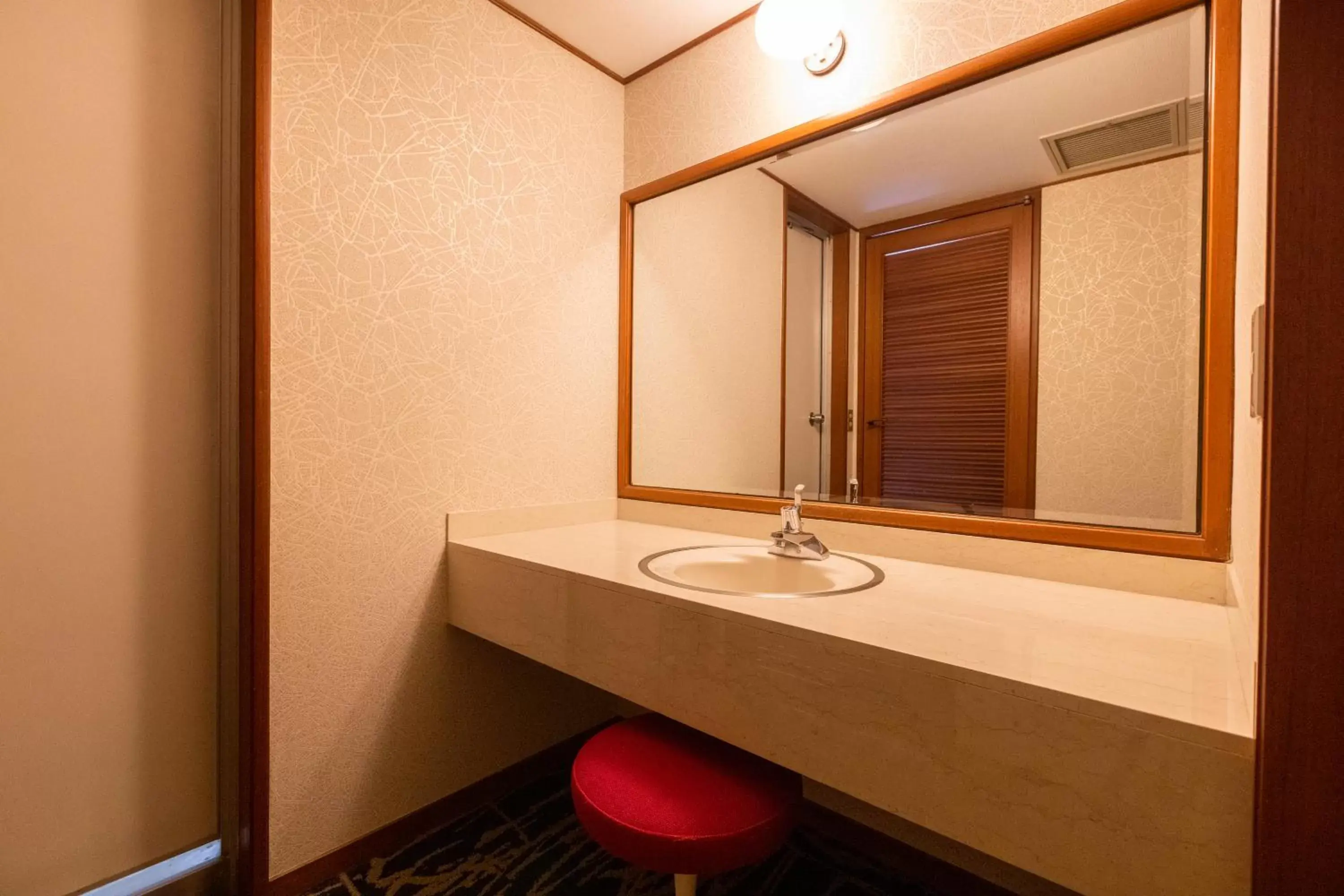 Bathroom in Yamagata Grand Hotel