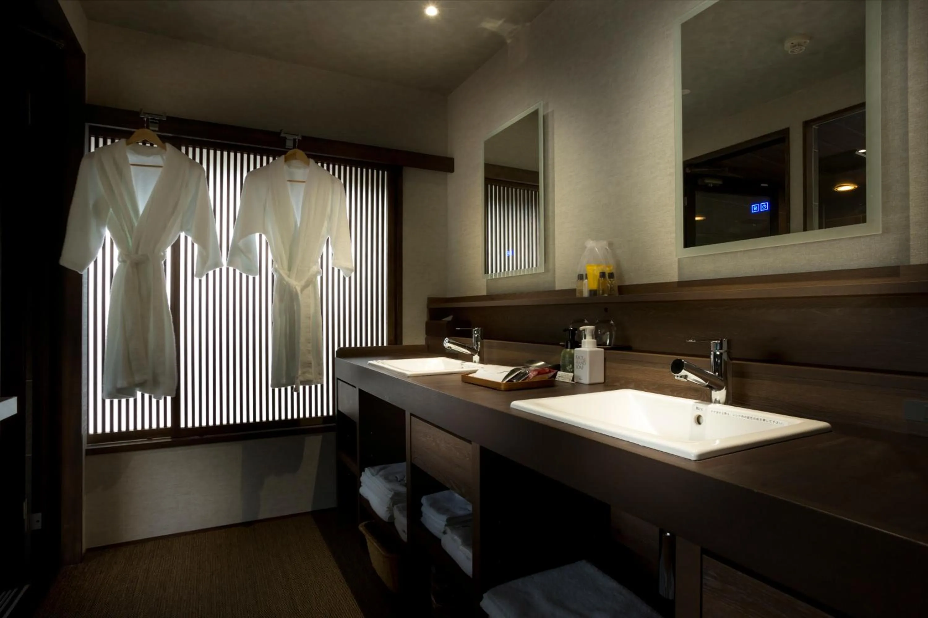 Photo of the whole room in Sakaeya