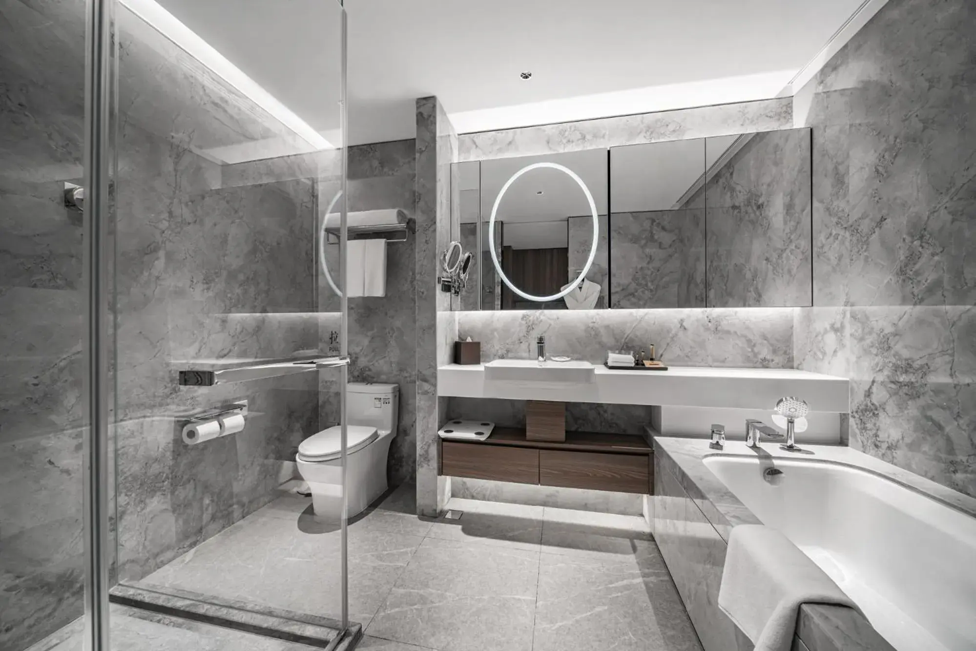 Toilet, Bathroom in Ascott ICC Guangzhou