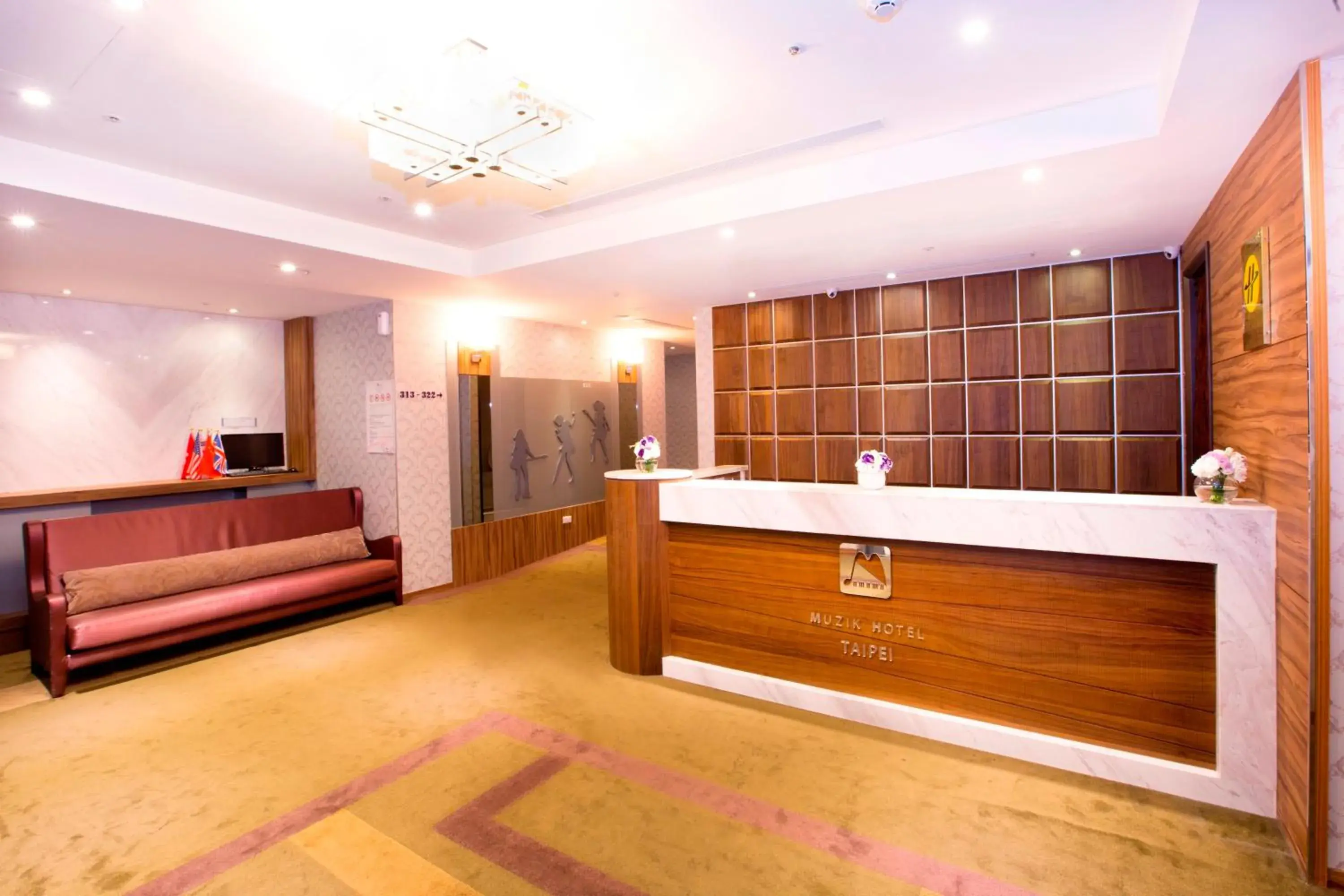 Lobby or reception, Bed in Muzik Hotel - Ximending Xining Branch