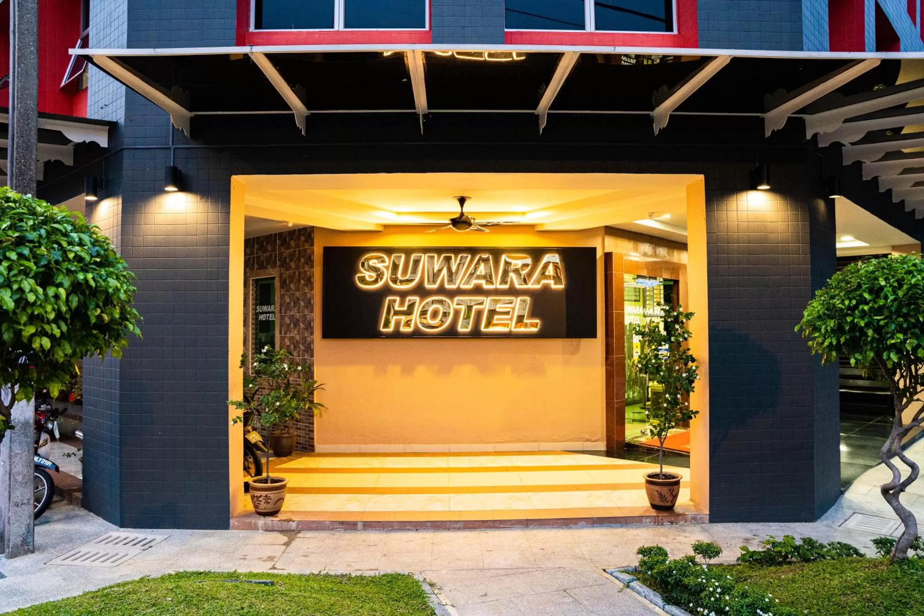 Facade/entrance in Suwara Hotel Kepong KL