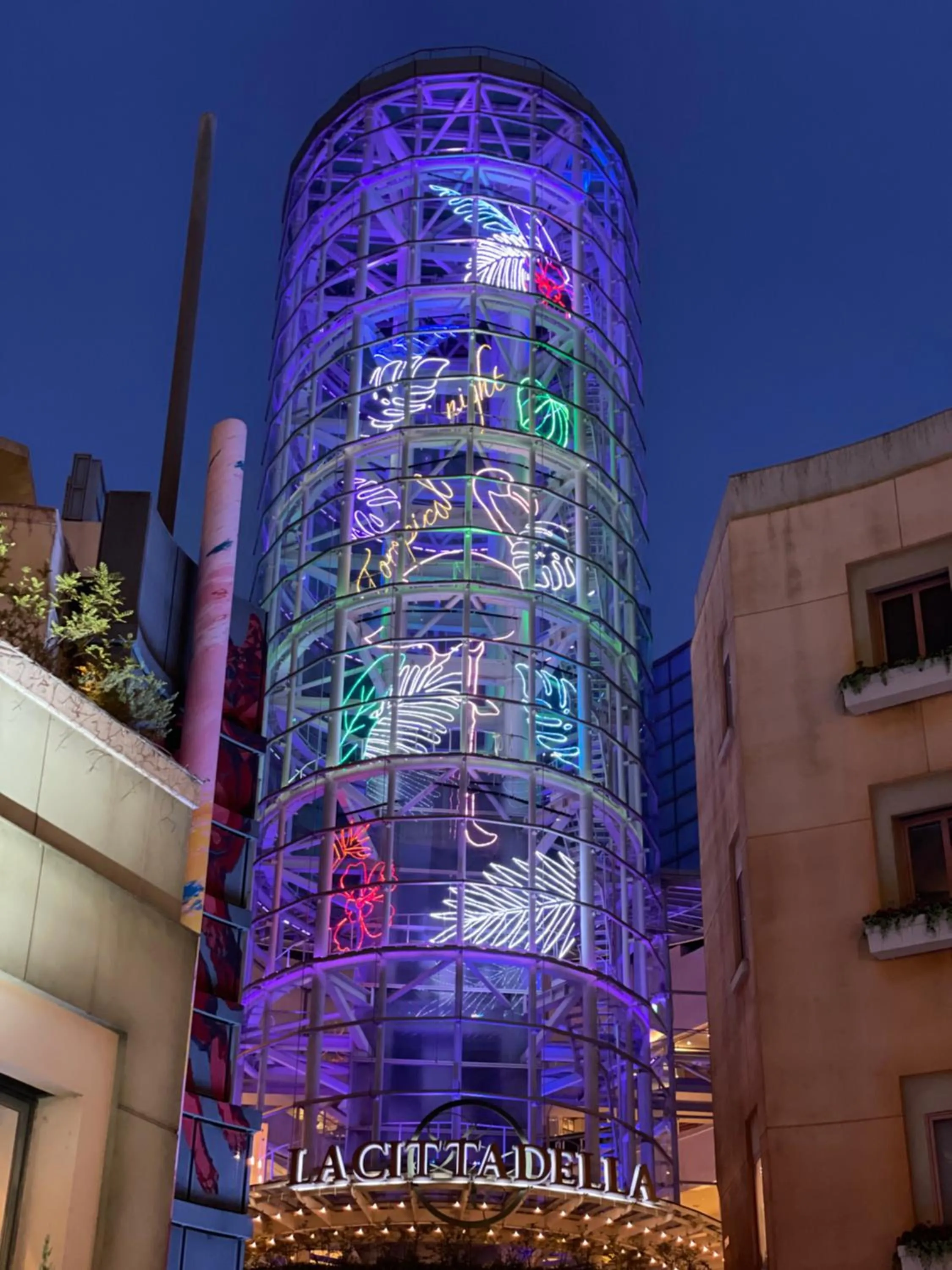 Neighbourhood in Kawasaki Station Inn