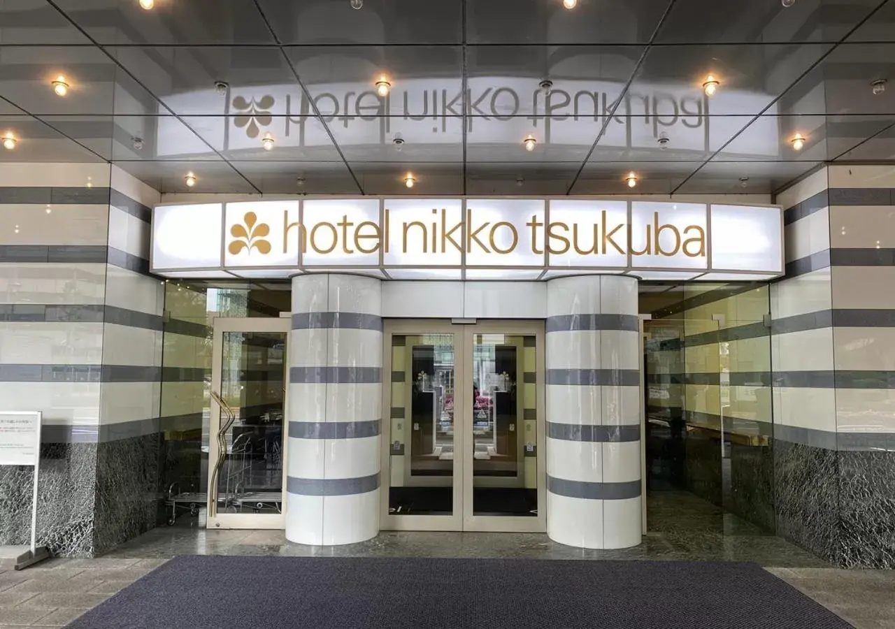 Facade/entrance in Hotel Nikko Tsukuba