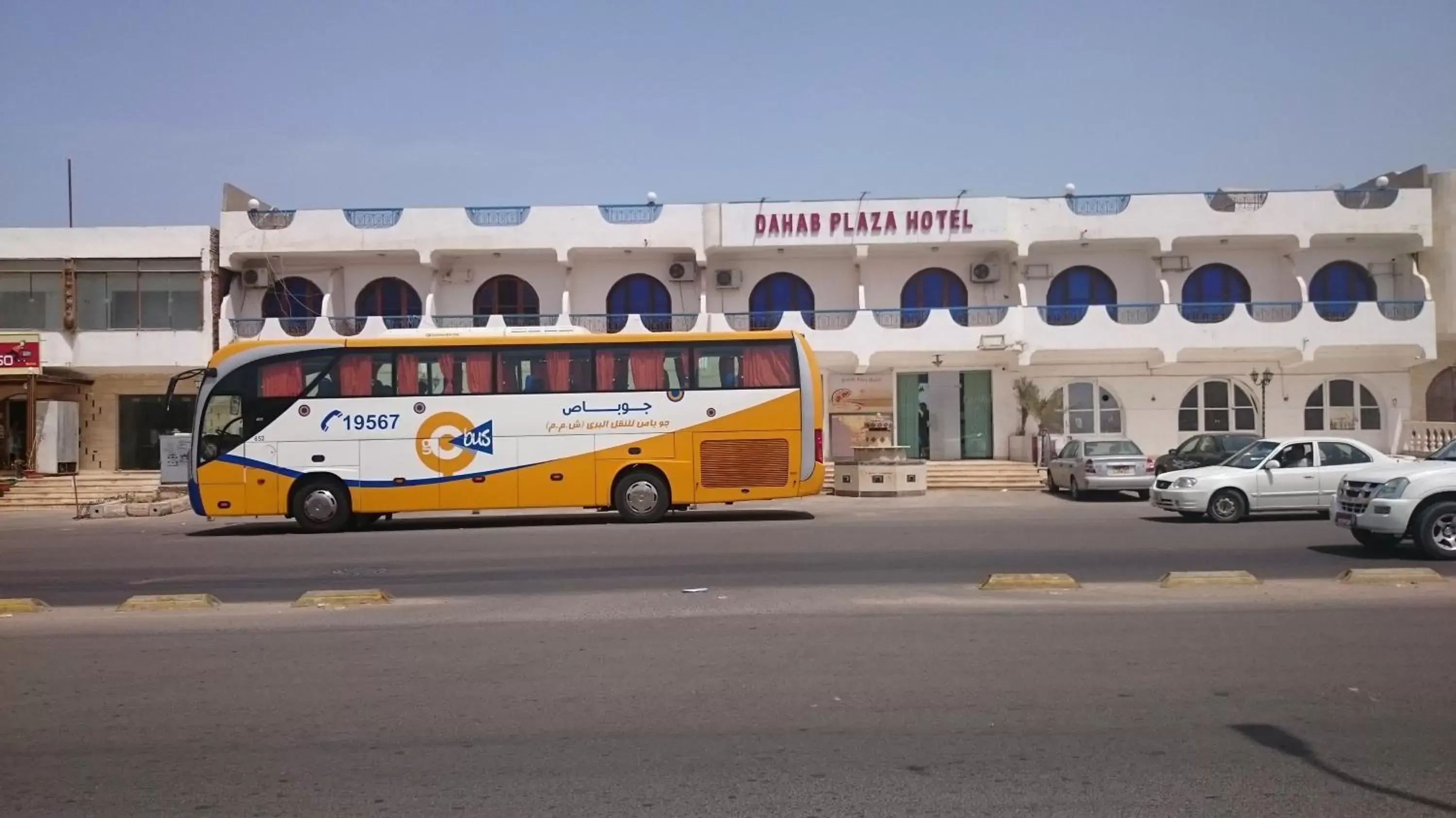 Facade/entrance, Property Building in Dahab Plaza Hotel