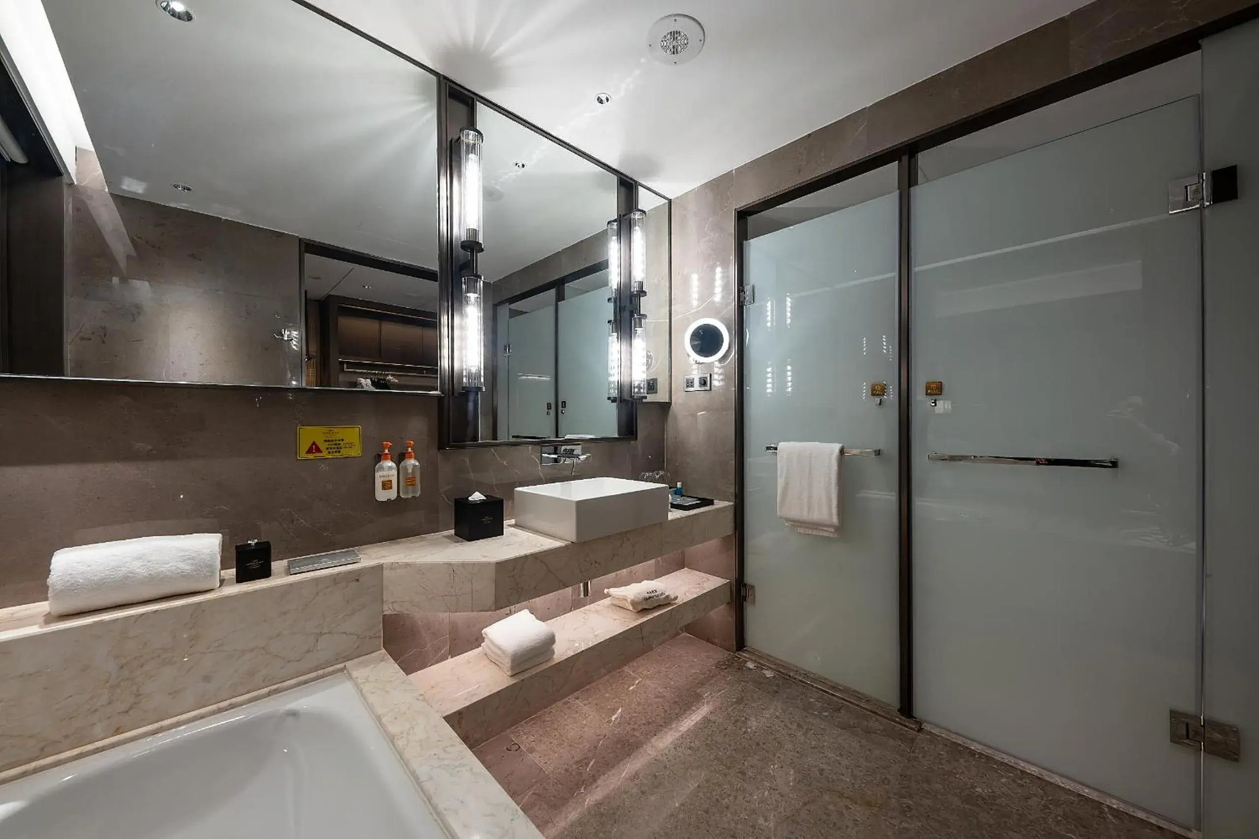 Bathroom in Crowne Plaza Beihai Silver Beach, an IHG Hotel