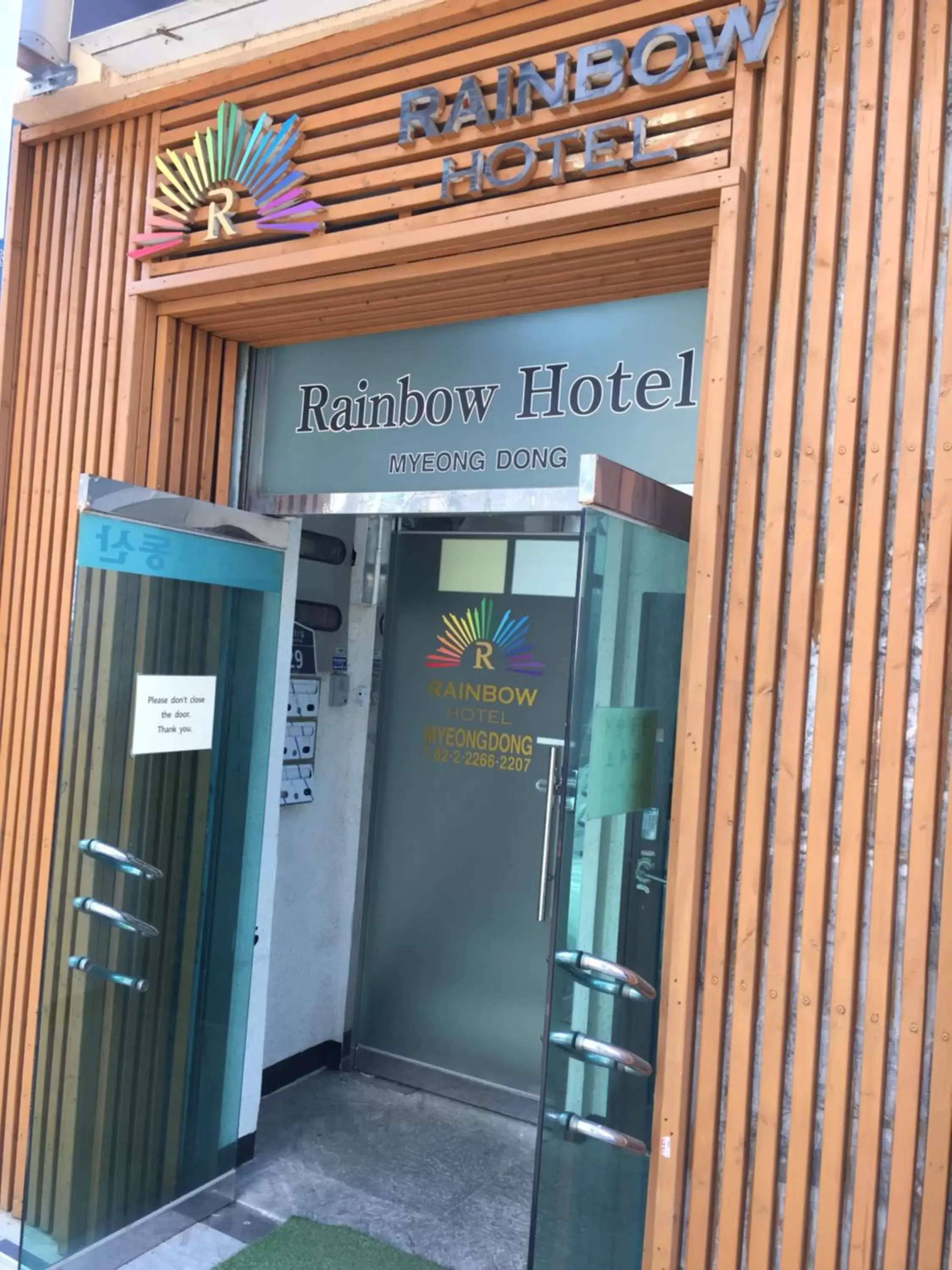 Property building in Rainbow Hotel Myeongdong