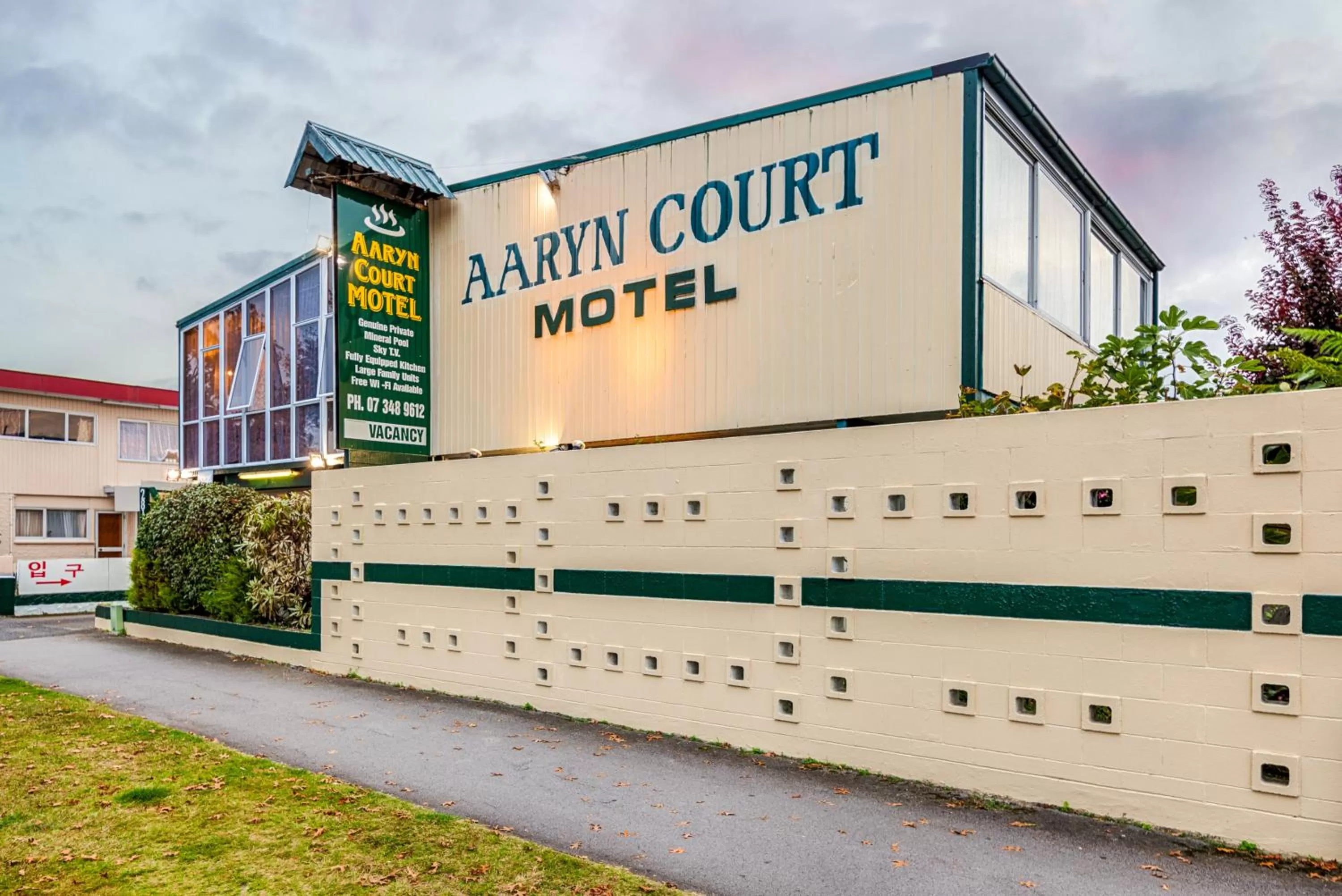 Property building in Aaryn Court Motel