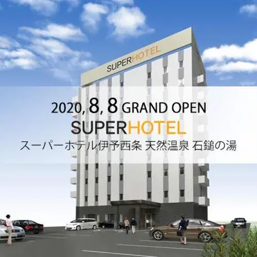 Super Hotel Iyo Saijo Super Hotel Iyo Saijo