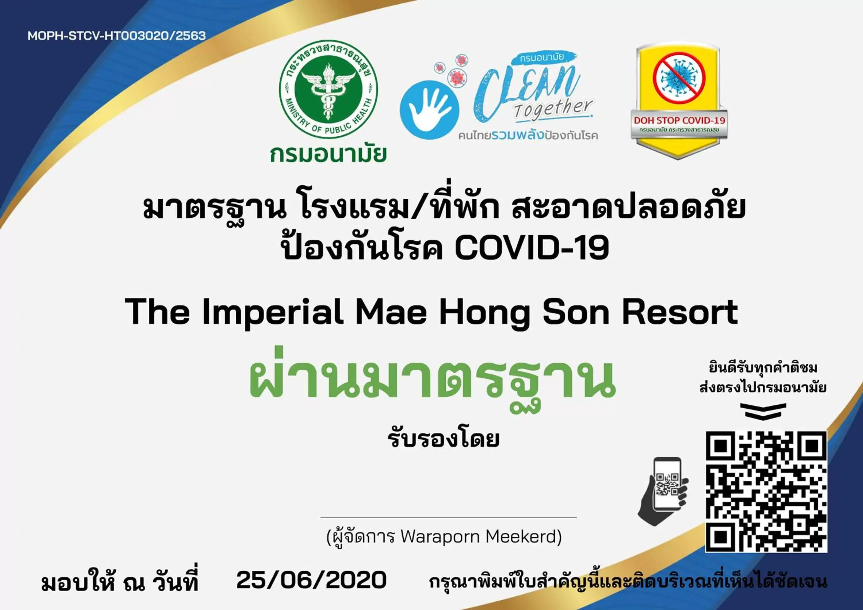 Logo/Certificate/Sign in The Imperial Mae Hong Son Resort