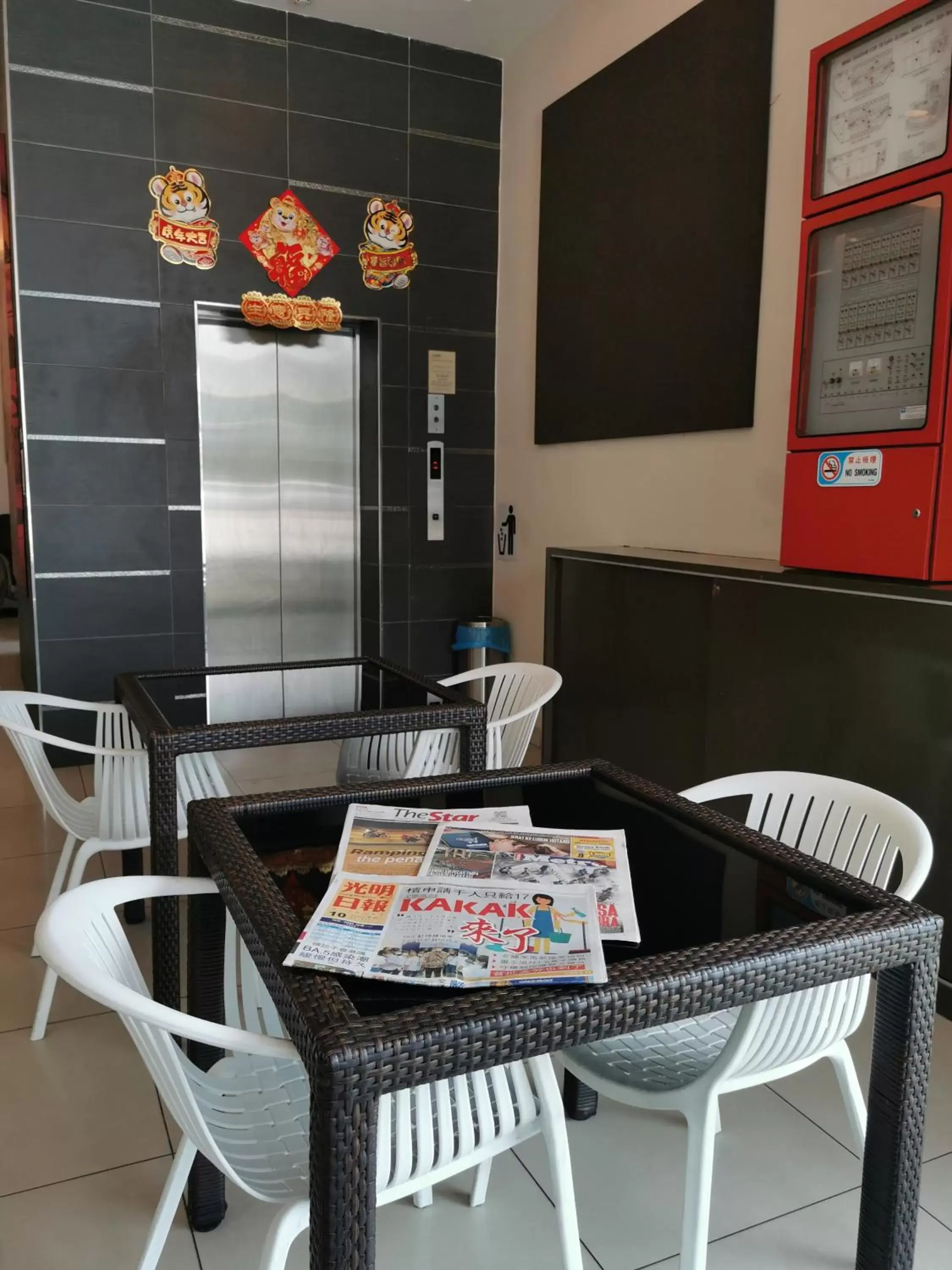 Lobby or reception in My Hotel Bukit Mertajam Lobby or reception in My Hotel Bukit Mertajam