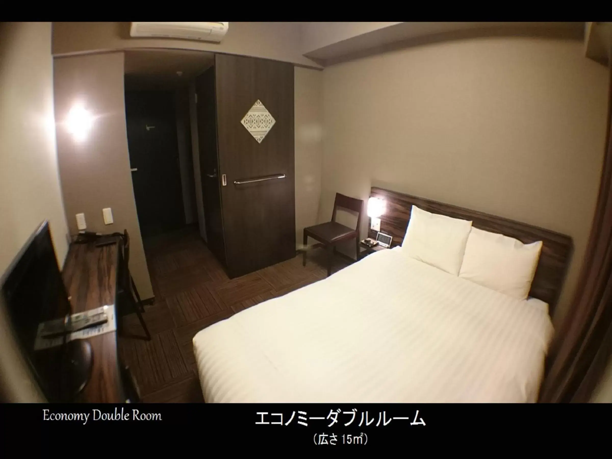 Photo of the whole room, Bed in Dormy Inn Premium Hakata Canal City Mae