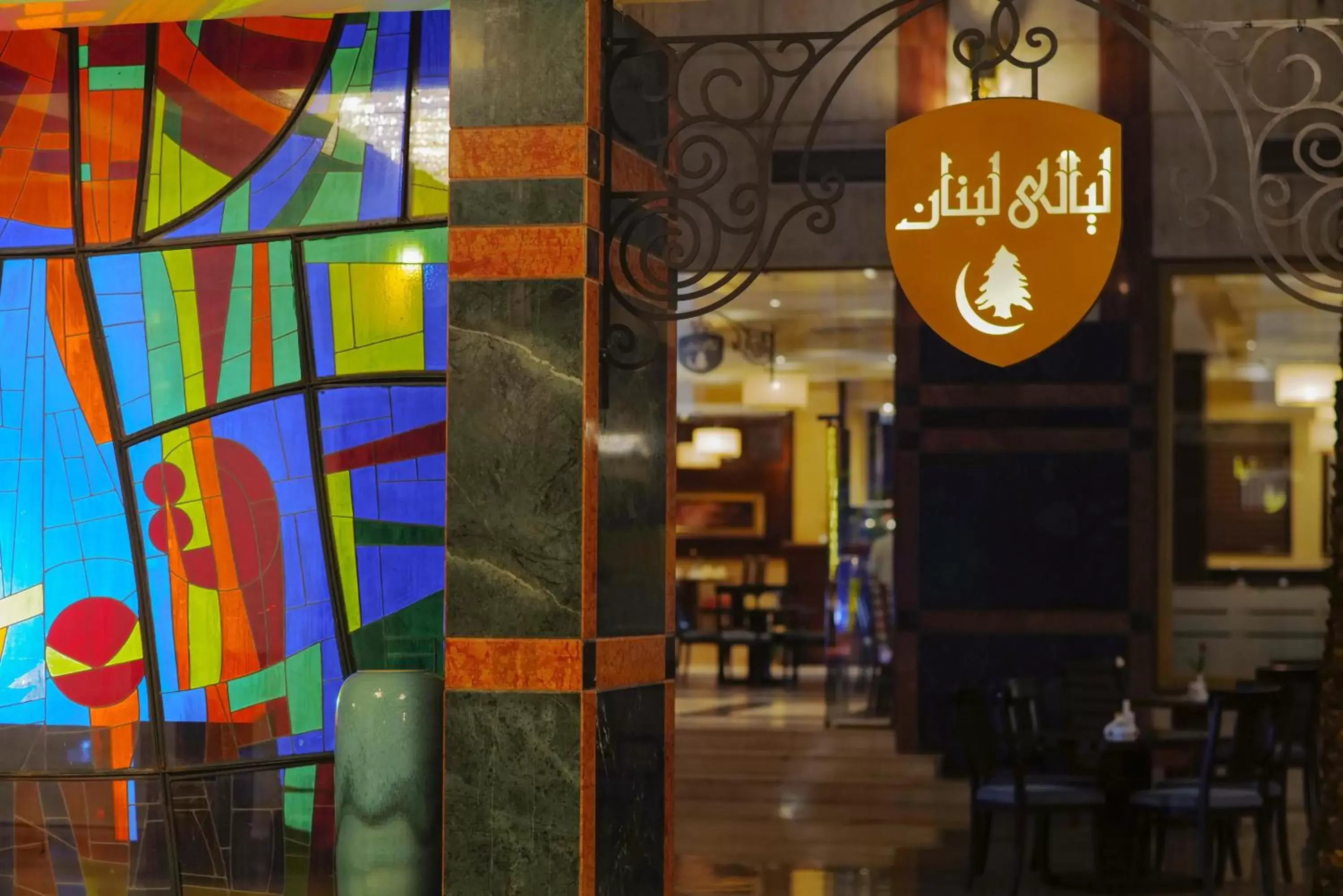 Property building in Triumph Plaza Hotel Property building in Triumph Plaza Hotel