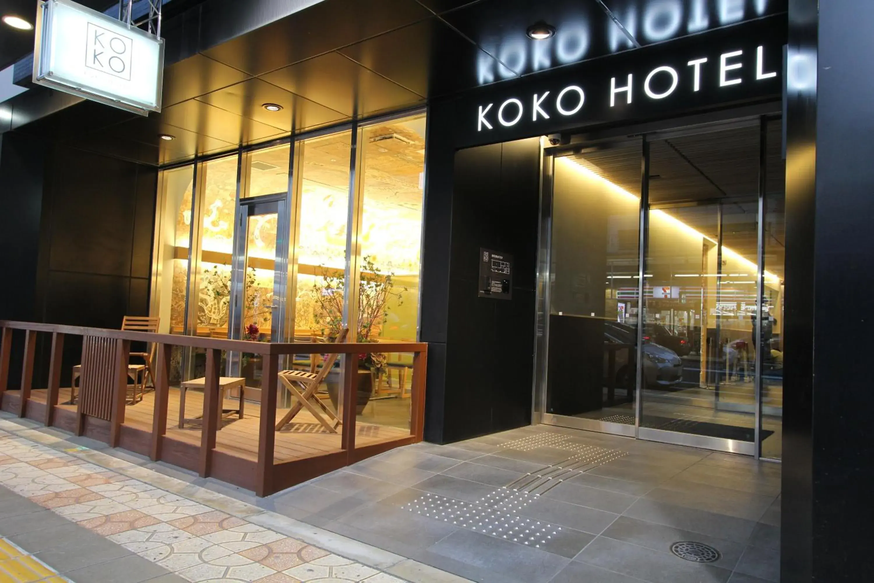 Facade/entrance in KOKO HOTEL Osaka Namba