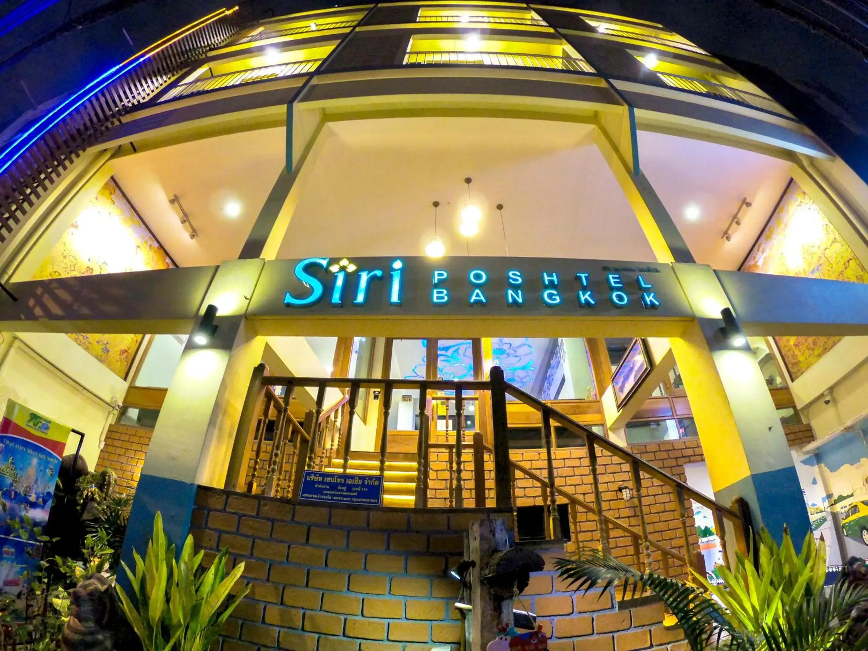 Property building in Siri Poshtel Bangkok (SHA Extra Plus)