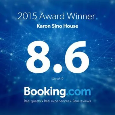 Logo/Certificate/Sign in KARON SINO House