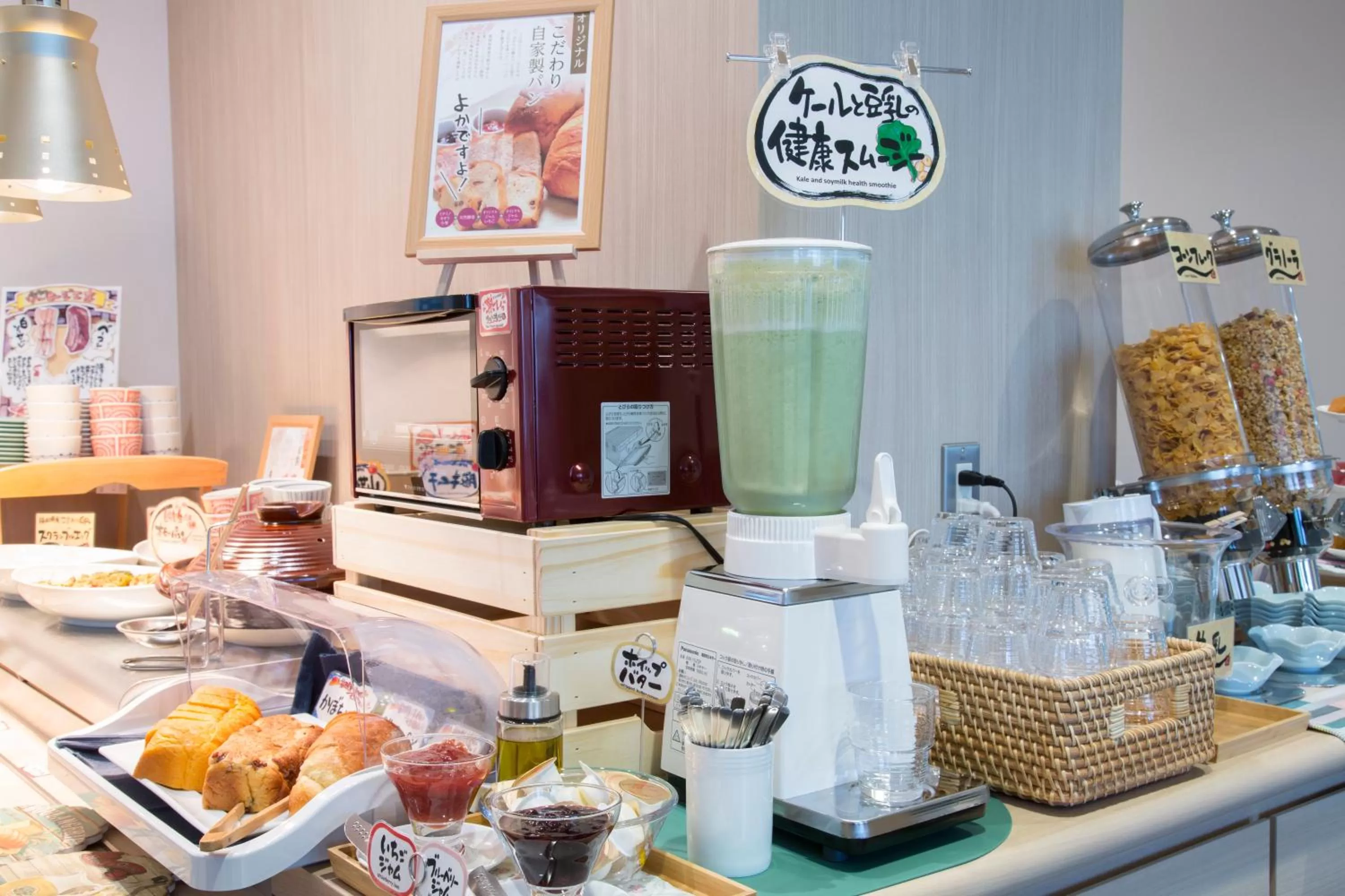 Food and drinks in Shizutetsu Hotel Prezio Hakataekimae