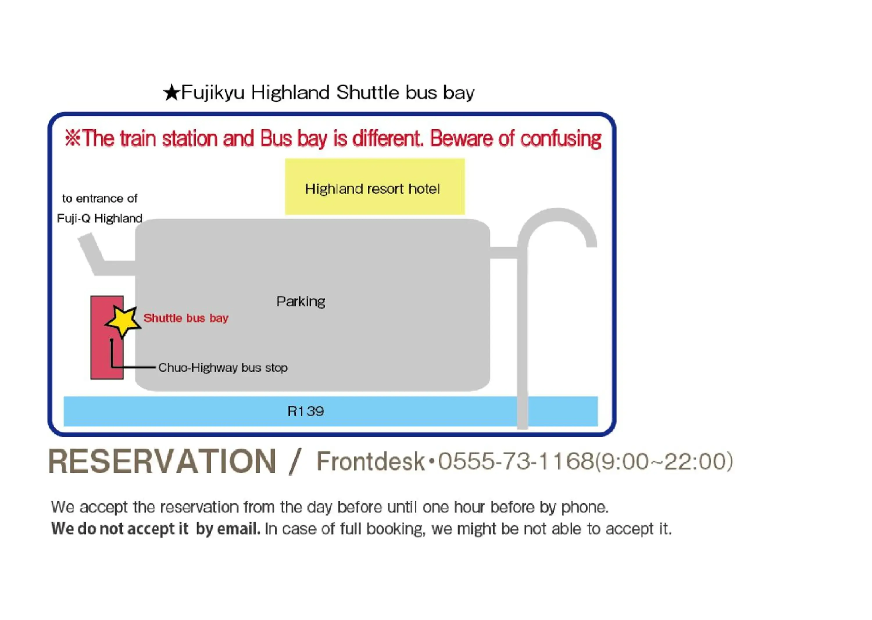 Text overlay, Floor Plan in Fuji Premium Resort