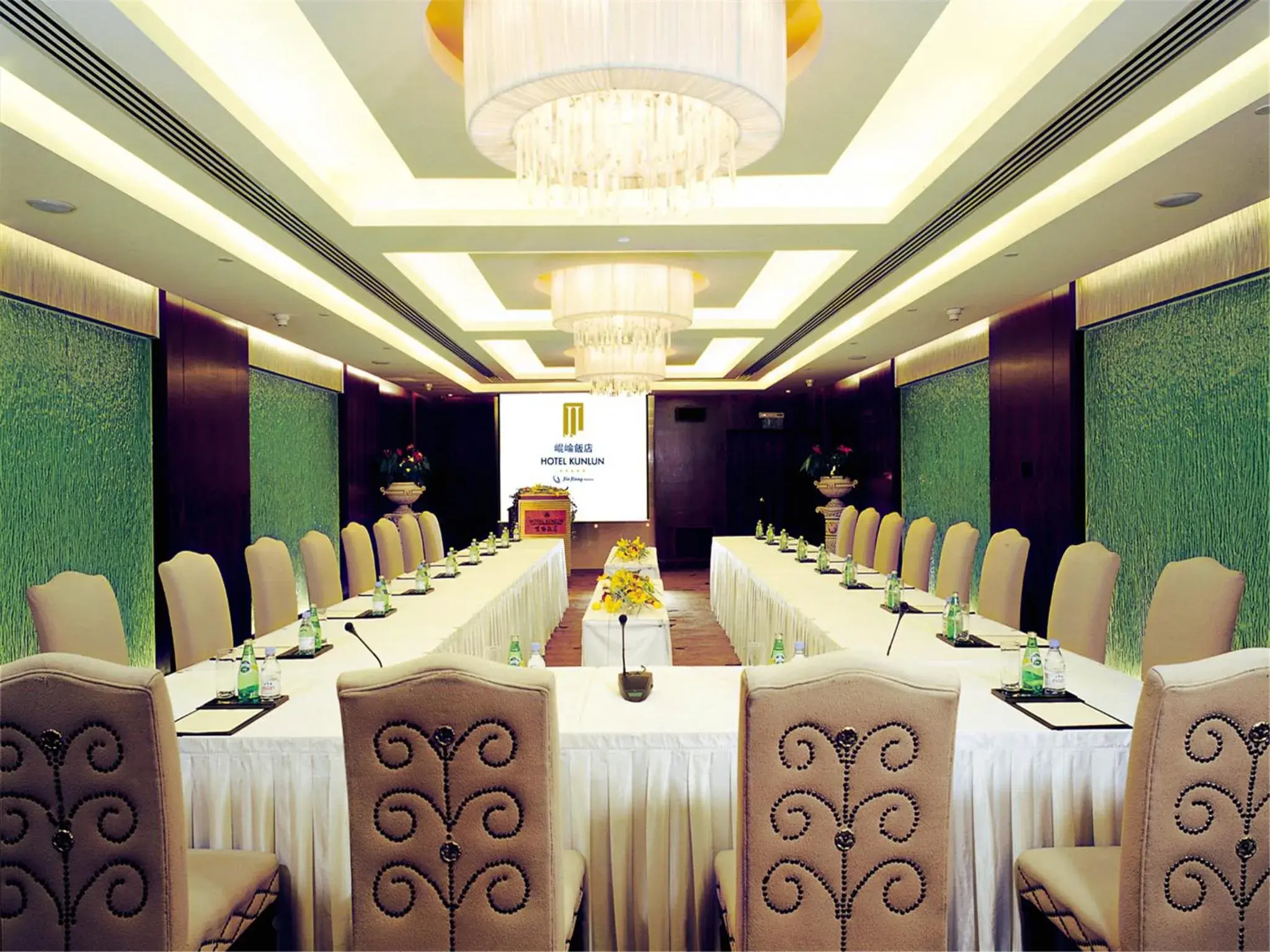 Business facilities in Hotel Kunlun