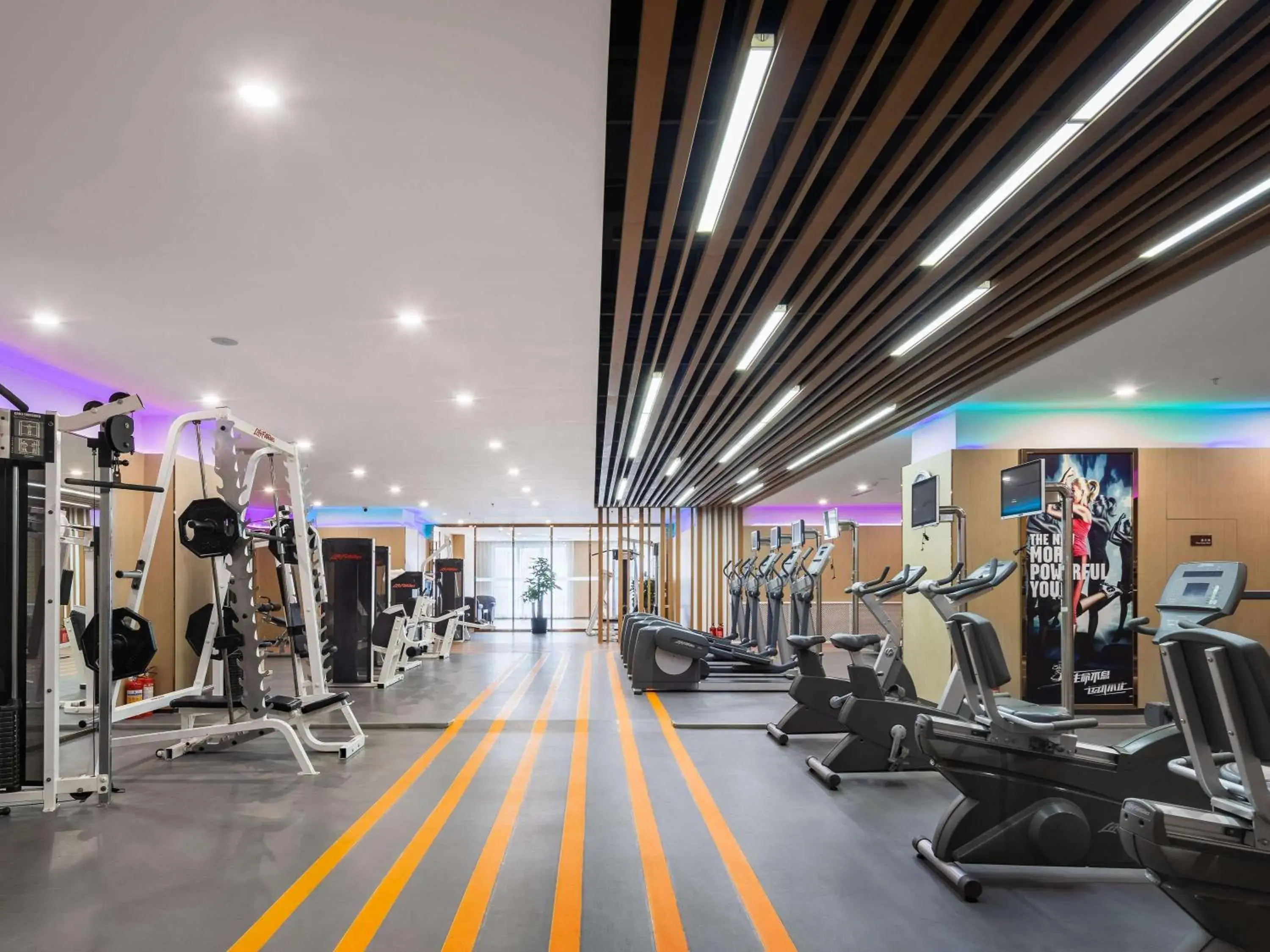 Spa and wellness centre/facilities, Fitness Center/Facilities in Swissôtel Shenyang