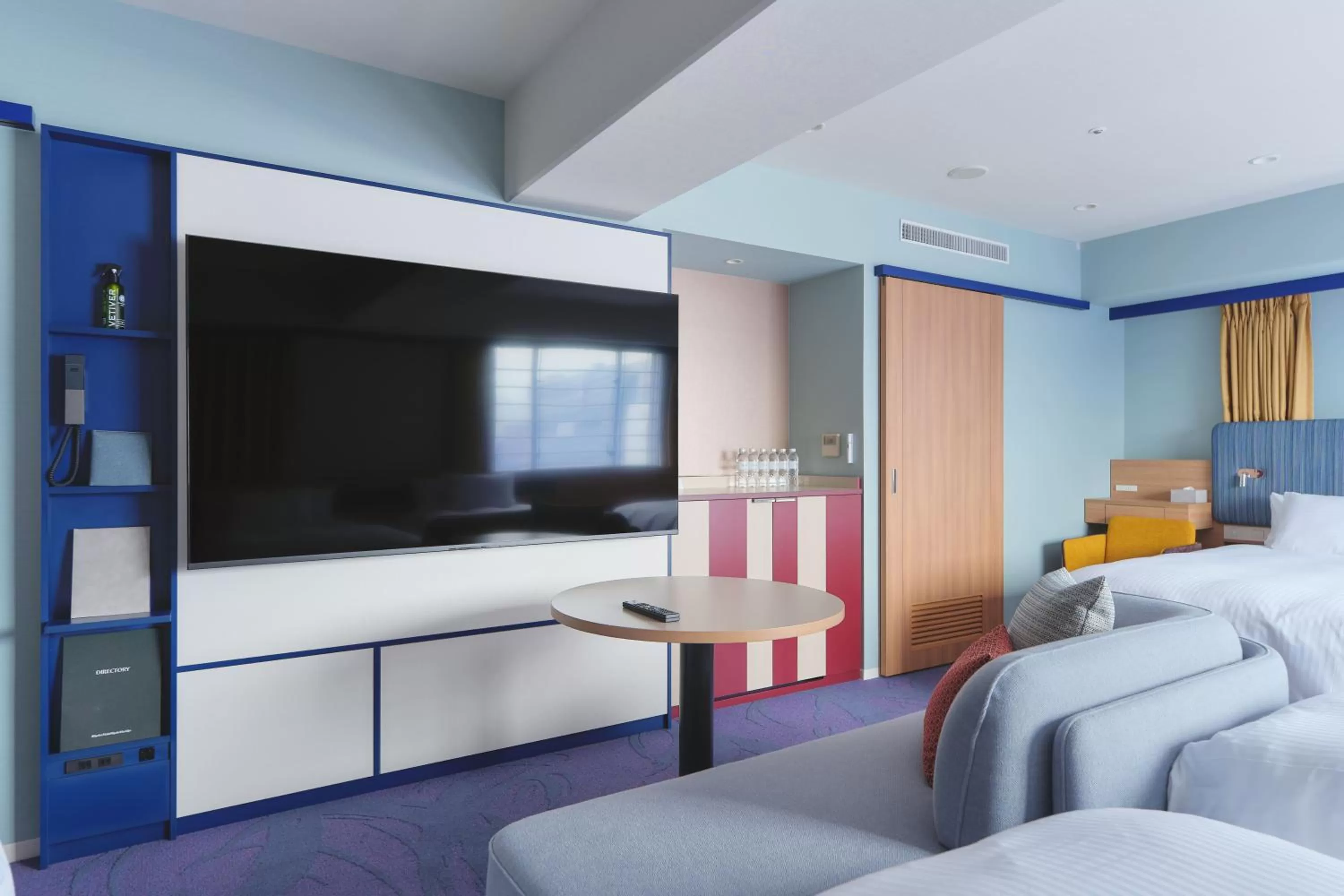 TV and multimedia, Bed in Miyako Hotel Kyoto Hachijo