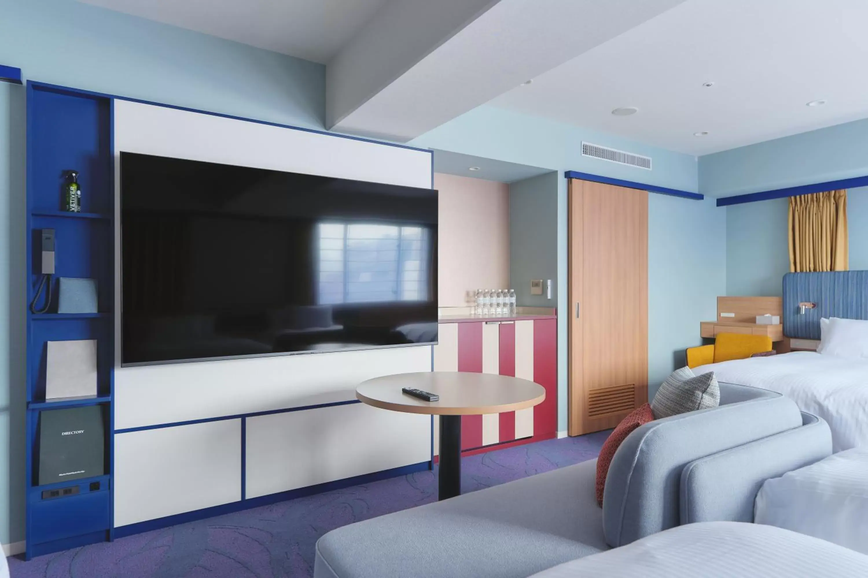 TV and multimedia, Bed in Miyako Hotel Kyoto Hachijo TV and multimedia, Bed in Miyako Hotel Kyoto Hachijo