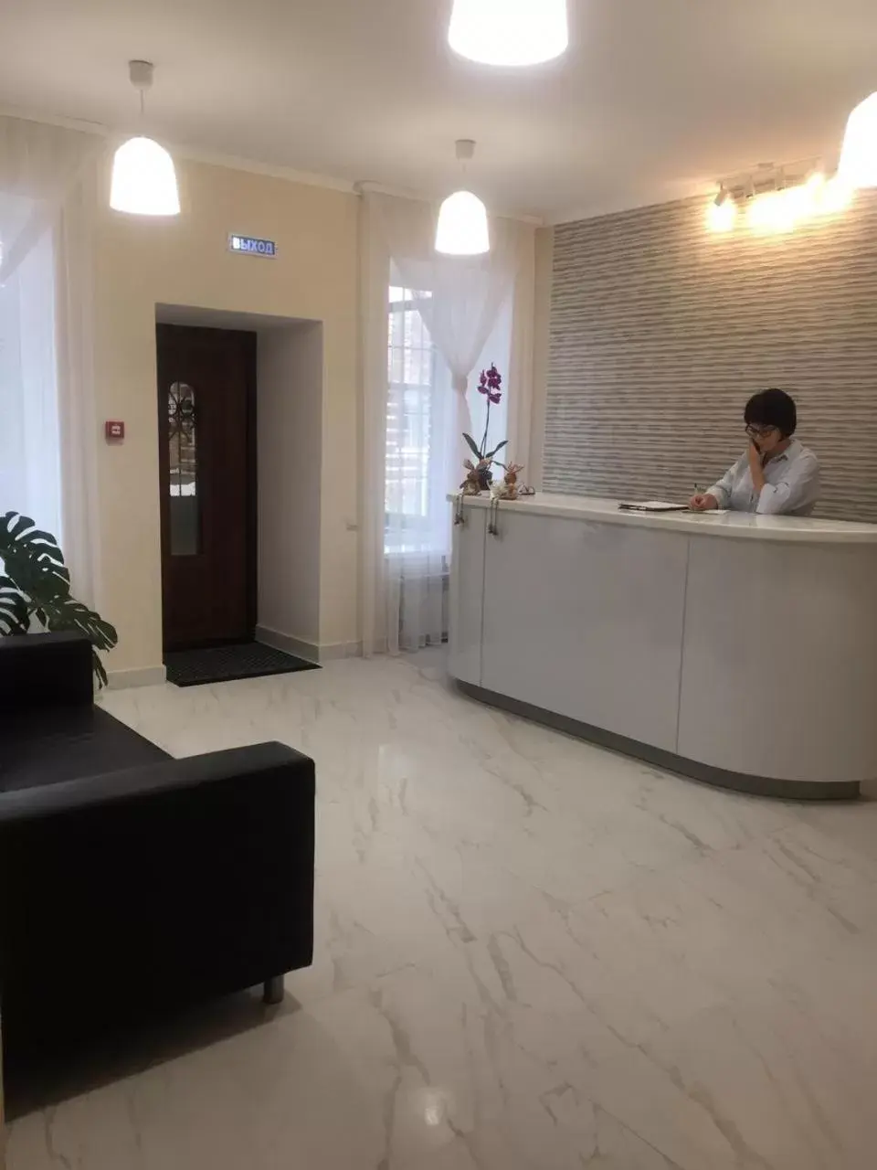 Scandi Hotel Scandi Hotel