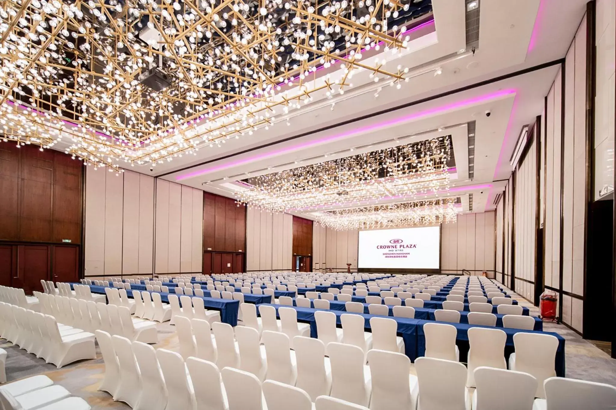 Banquet/Function facilities in Crowne Plaza Shenzhen Nanshan, an IHG Hotel